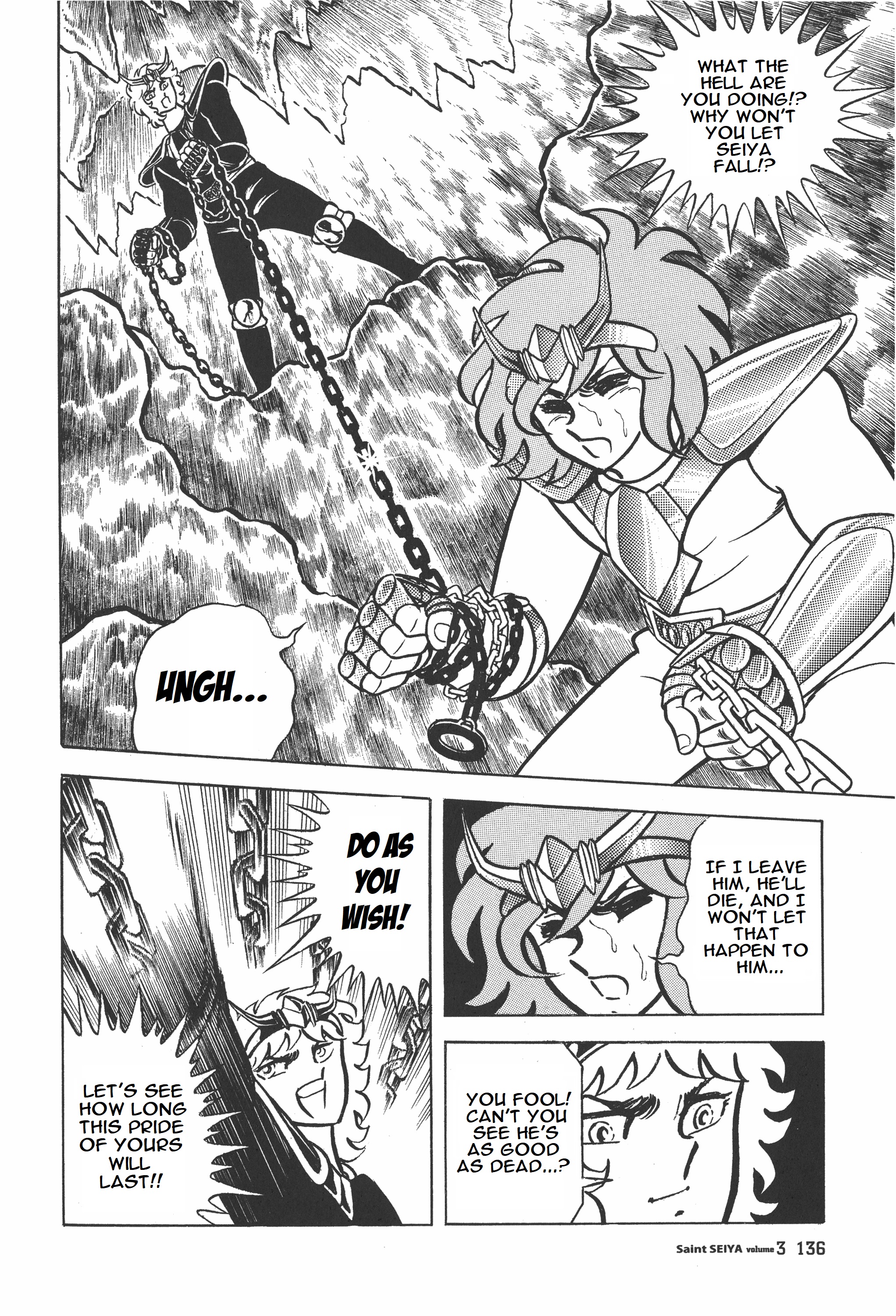 Saint Seiya (Kanzenban Edition) - Vol.3 Chapter 15: Shun! The Nebula Of Wrath