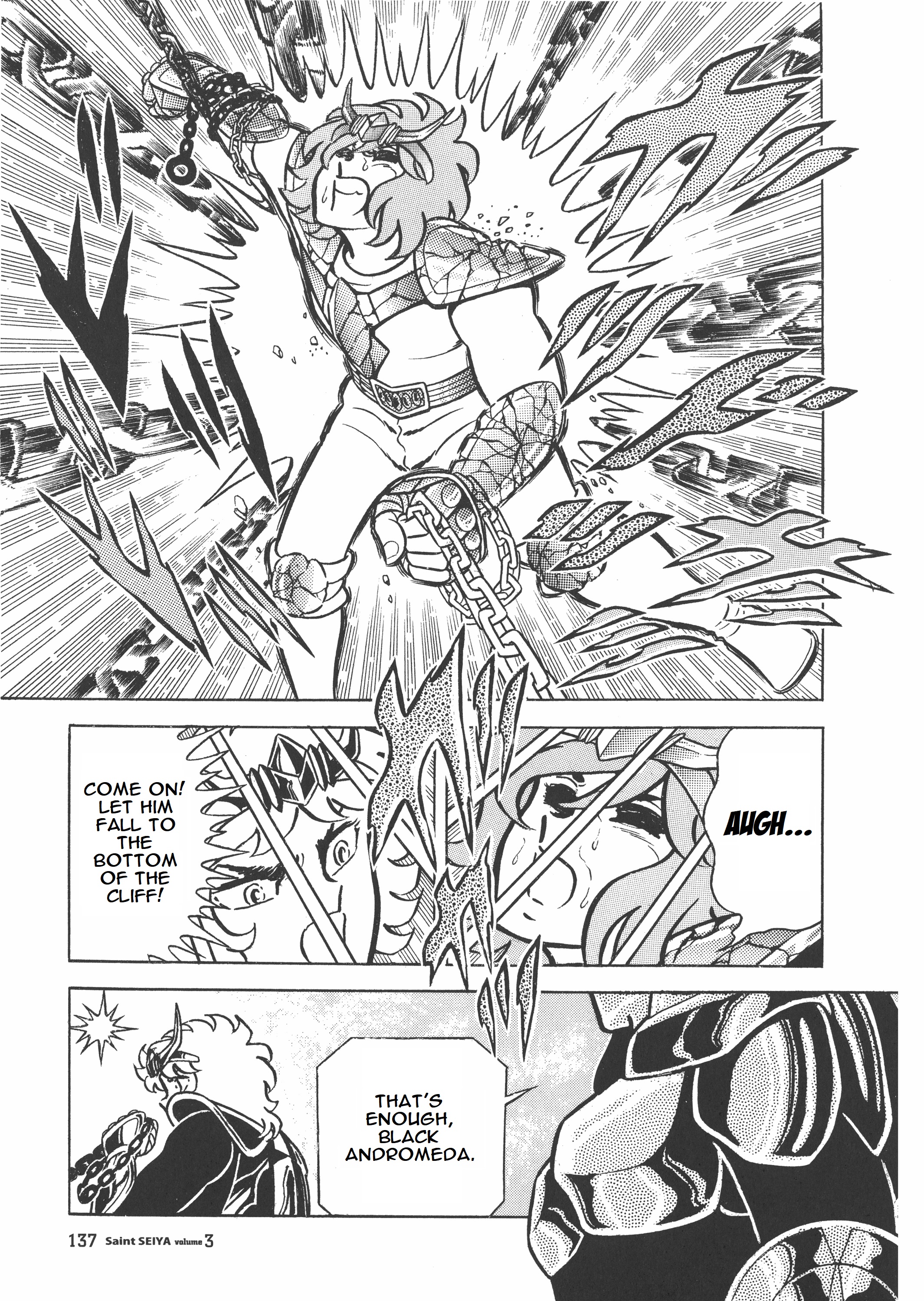 Saint Seiya (Kanzenban Edition) - Vol.3 Chapter 15: Shun! The Nebula Of Wrath