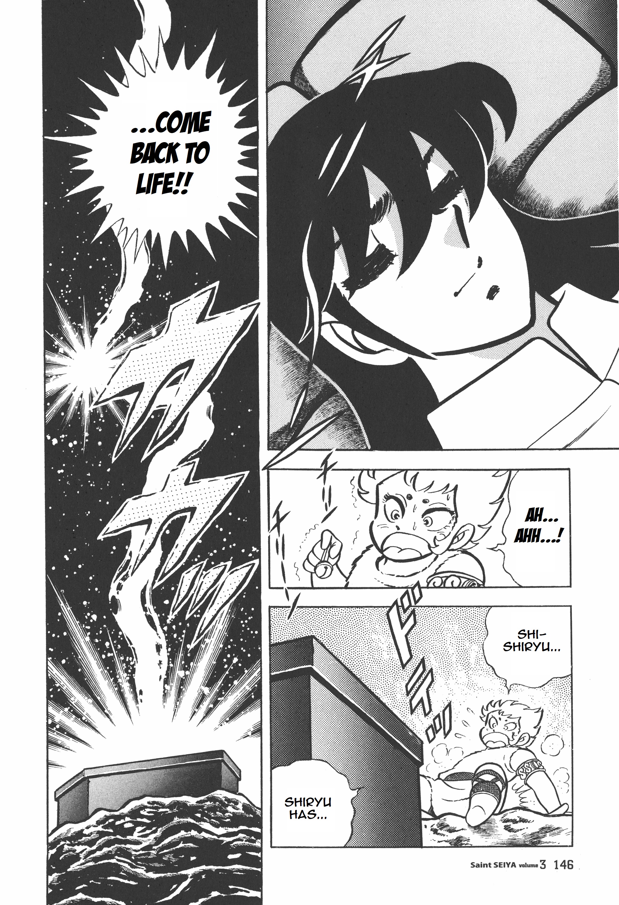 Saint Seiya (Kanzenban Edition) - Vol.3 Chapter 15: Shun! The Nebula Of Wrath