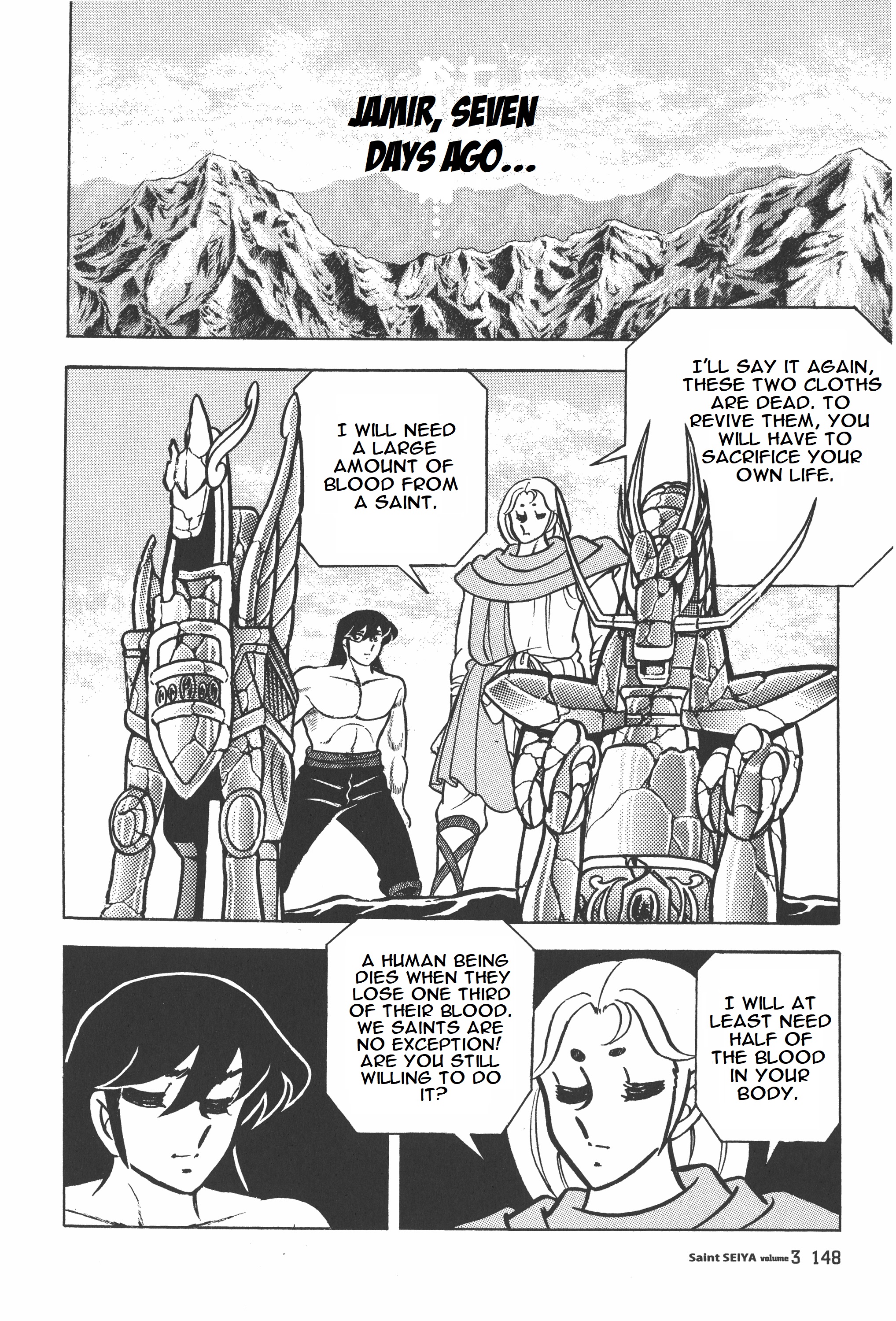 Saint Seiya (Kanzenban Edition) - Vol.3 Chapter 15: Shun! The Nebula Of Wrath