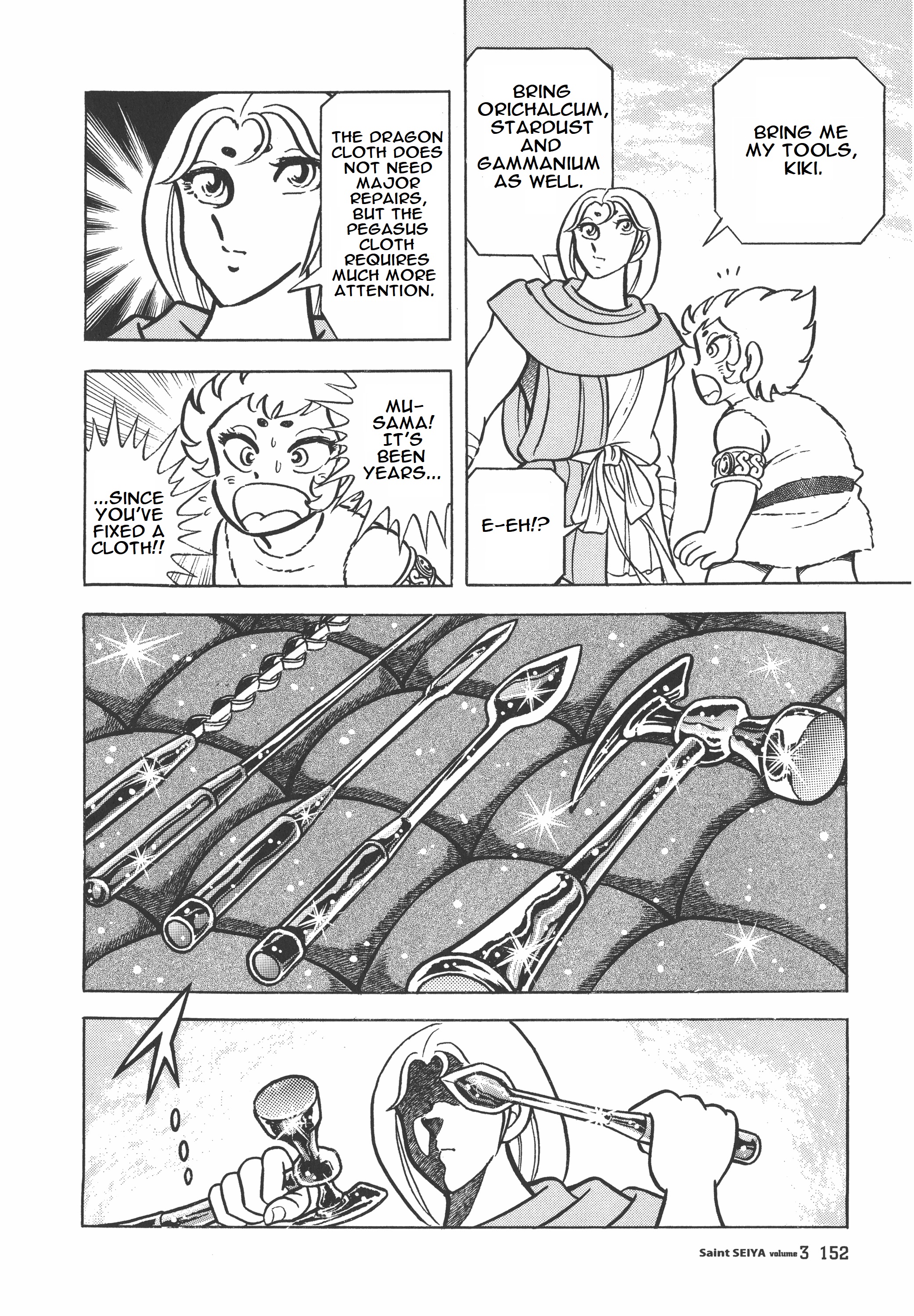 Saint Seiya (Kanzenban Edition) - Vol.3 Chapter 15: Shun! The Nebula Of Wrath