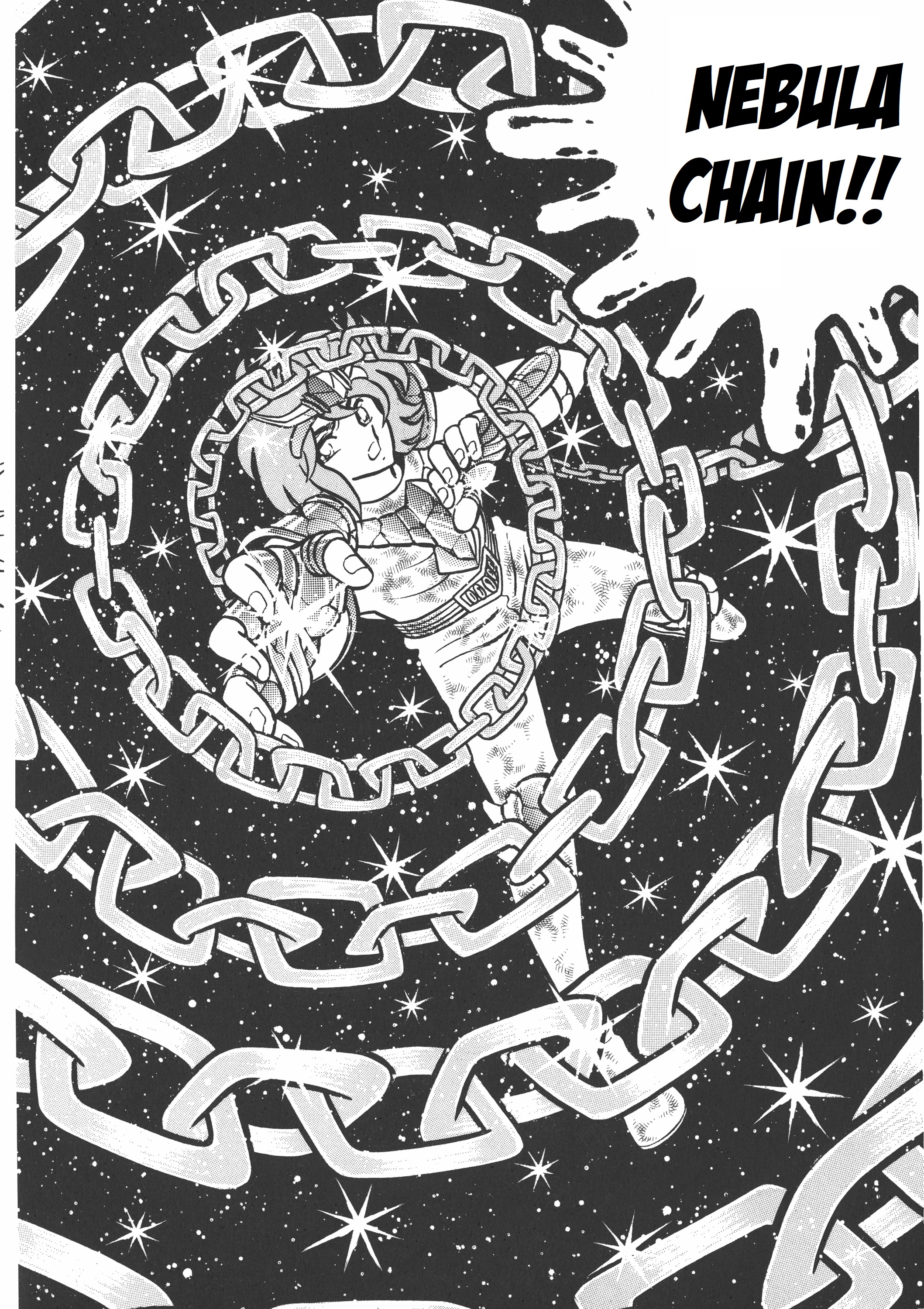 Saint Seiya (Kanzenban Edition) - Vol.3 Chapter 15: Shun! The Nebula Of Wrath