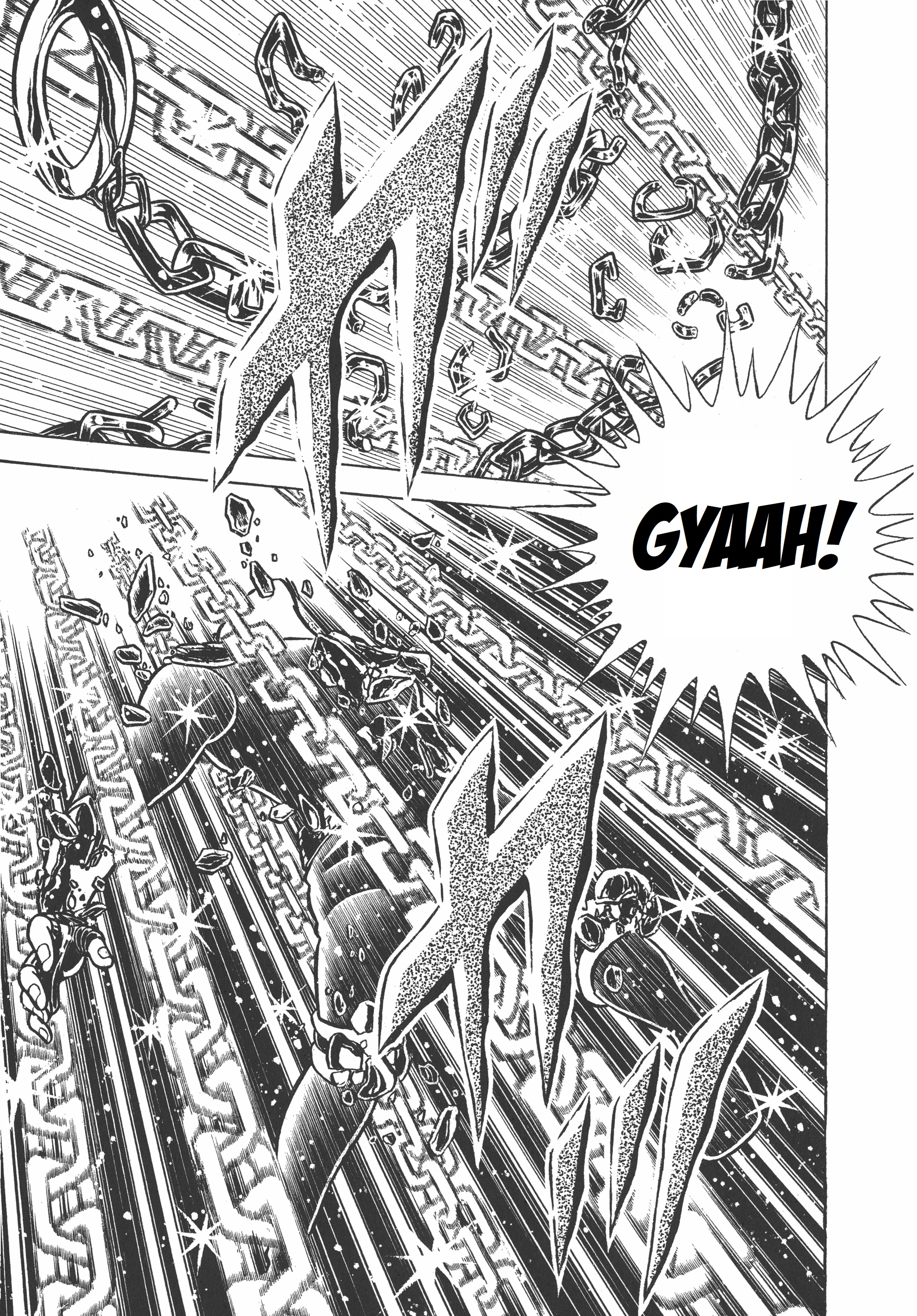 Saint Seiya (Kanzenban Edition) - Vol.3 Chapter 15: Shun! The Nebula Of Wrath