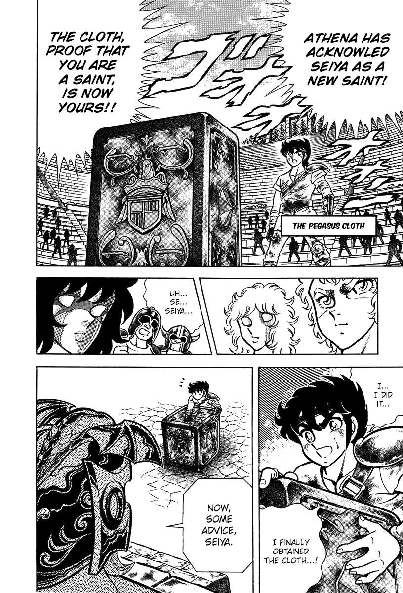 Saint Seiya (Kanzenban Edition) - Vol.1 Chapter 2: The Pegasus Cloth