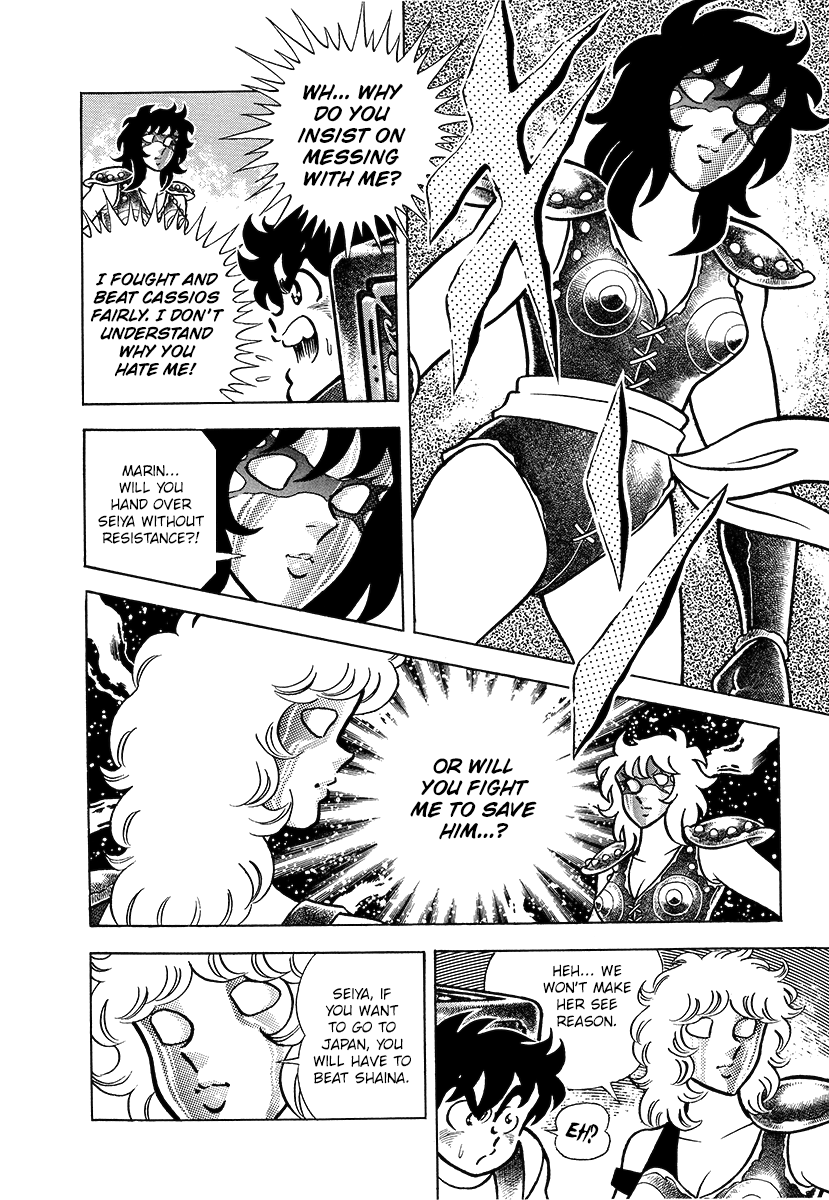 Saint Seiya (Kanzenban Edition) - Vol.1 Chapter 2: The Pegasus Cloth