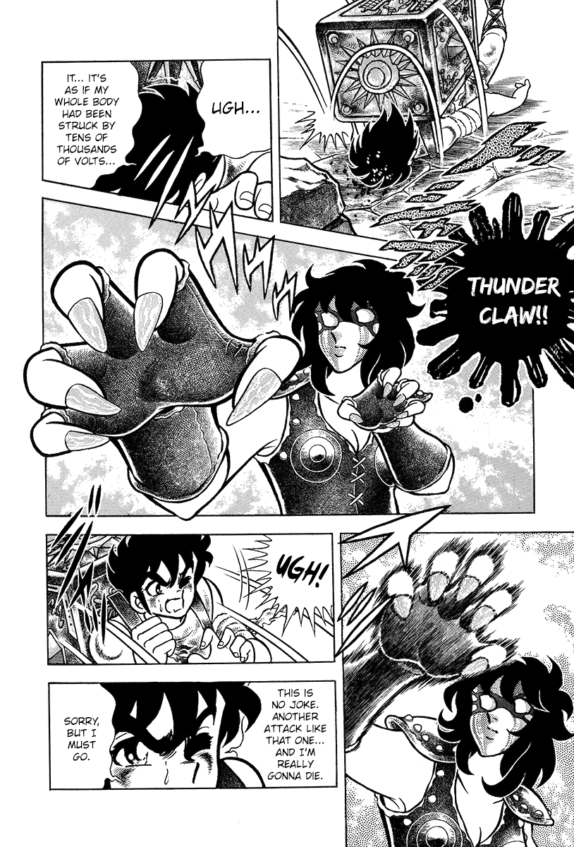 Saint Seiya (Kanzenban Edition) - Vol.1 Chapter 2: The Pegasus Cloth