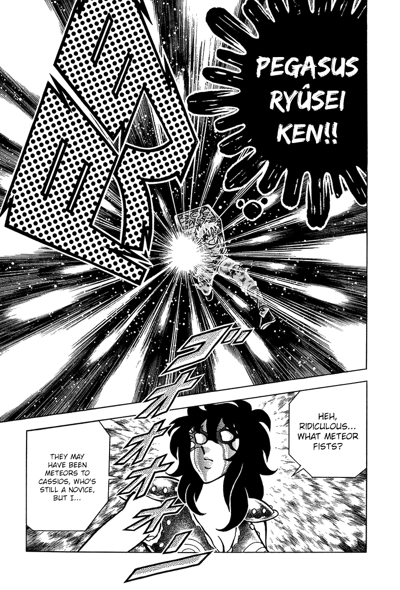 Saint Seiya (Kanzenban Edition) - Vol.1 Chapter 2: The Pegasus Cloth