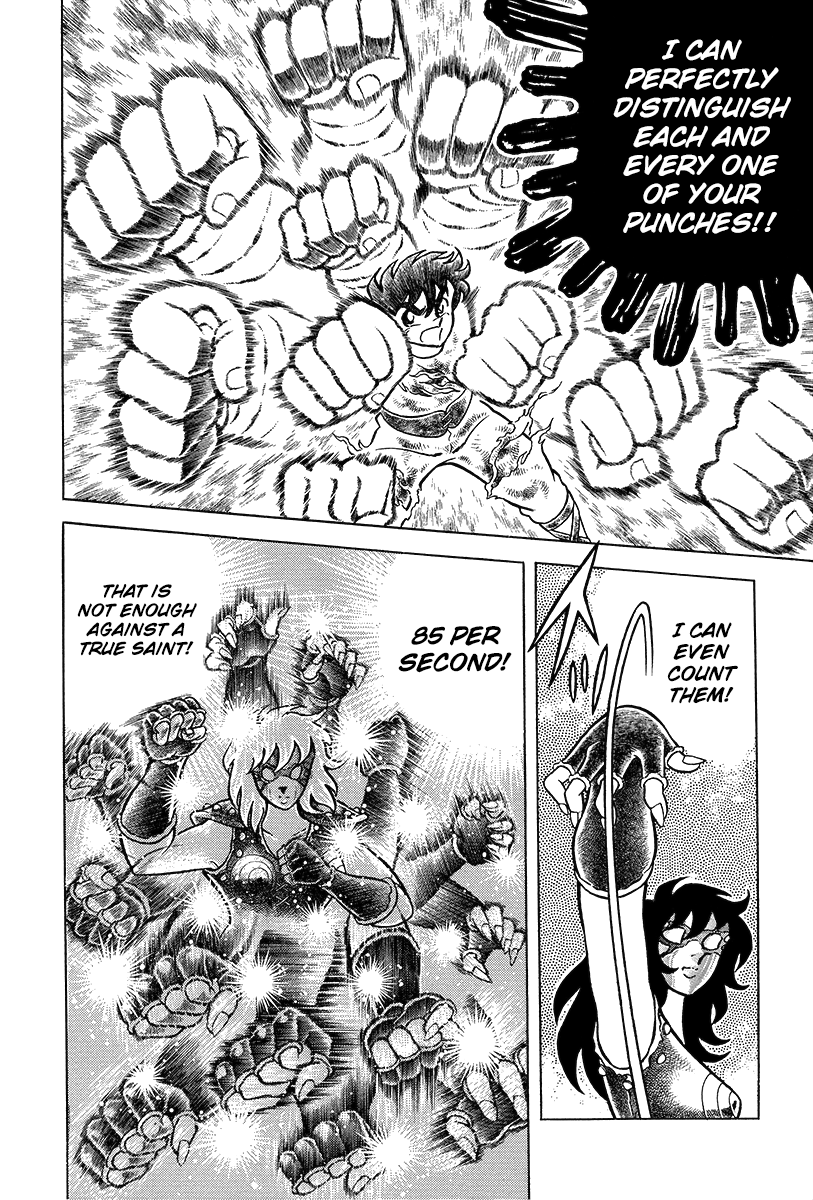 Saint Seiya (Kanzenban Edition) - Vol.1 Chapter 2: The Pegasus Cloth