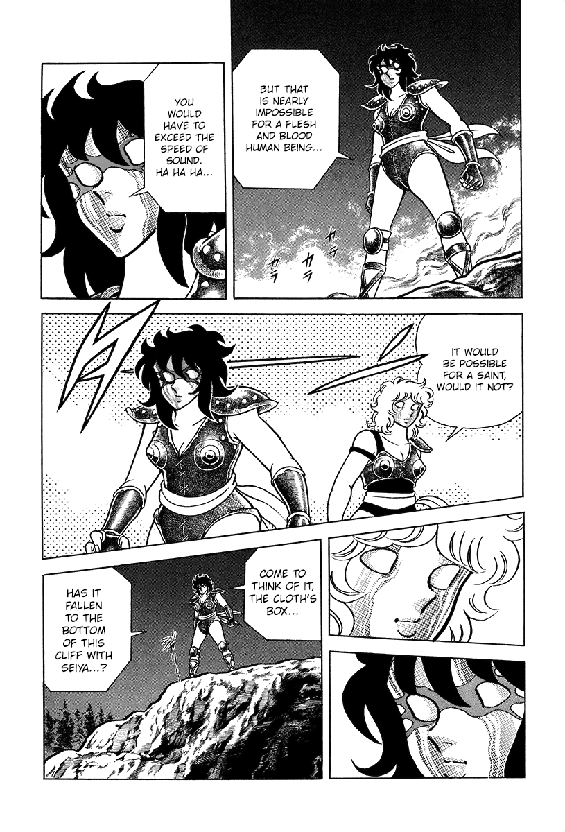 Saint Seiya (Kanzenban Edition) - Vol.1 Chapter 2: The Pegasus Cloth