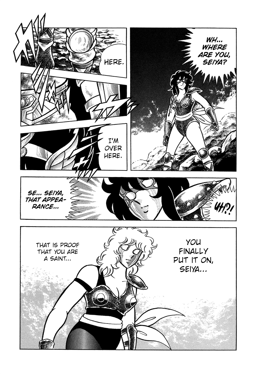 Saint Seiya (Kanzenban Edition) - Vol.1 Chapter 2: The Pegasus Cloth