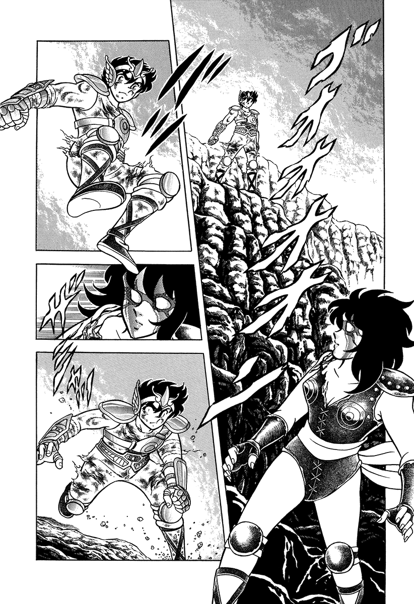 Saint Seiya (Kanzenban Edition) - Vol.1 Chapter 2: The Pegasus Cloth