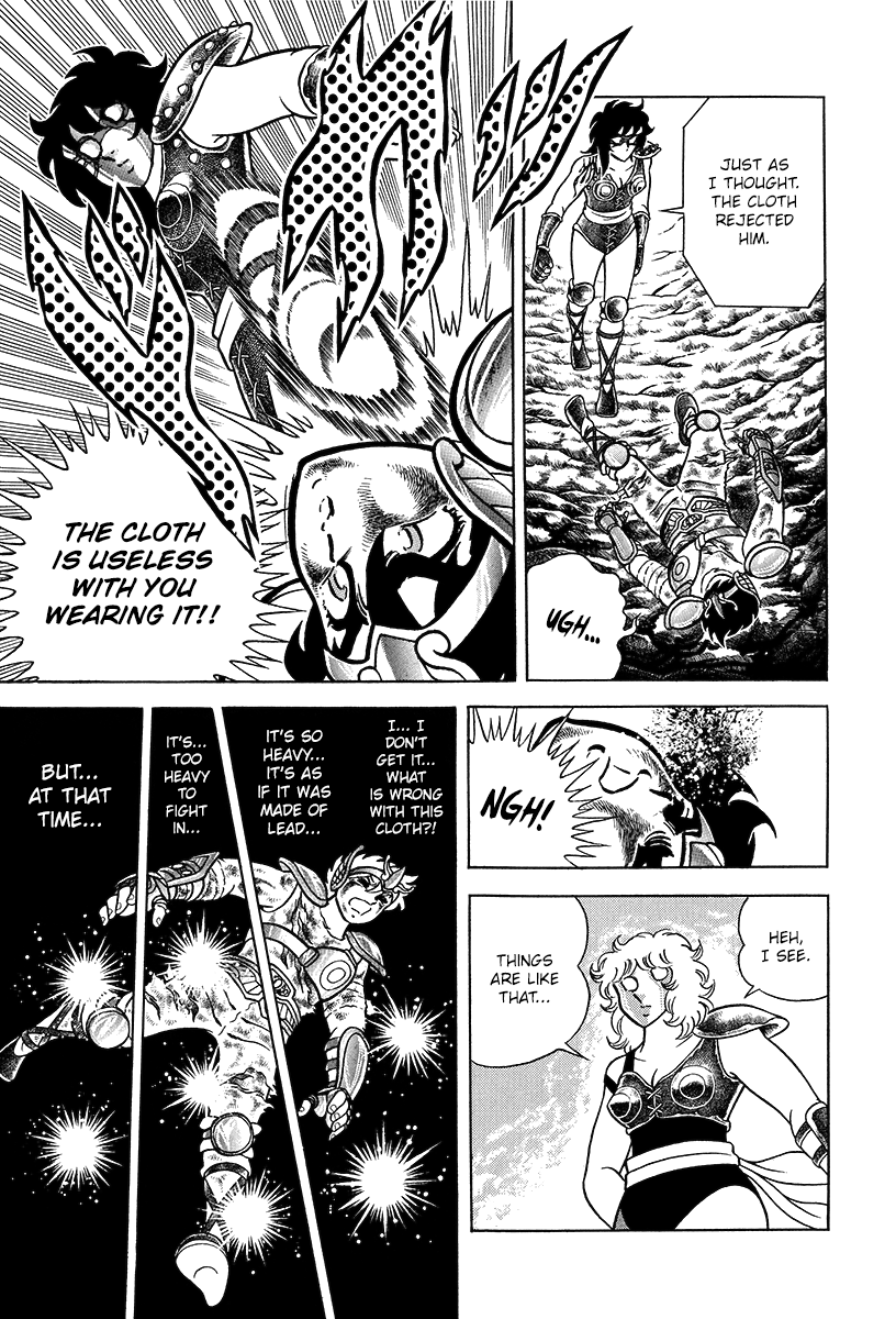 Saint Seiya (Kanzenban Edition) - Vol.1 Chapter 2: The Pegasus Cloth