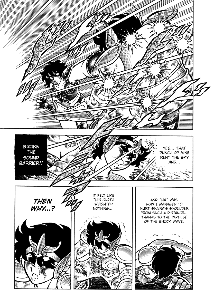 Saint Seiya (Kanzenban Edition) - Vol.1 Chapter 2: The Pegasus Cloth