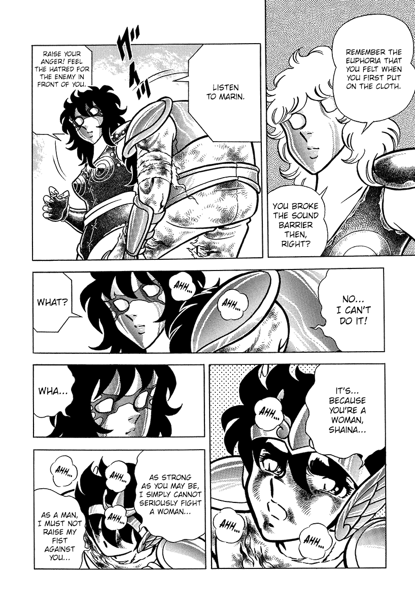 Saint Seiya (Kanzenban Edition) - Vol.1 Chapter 2: The Pegasus Cloth