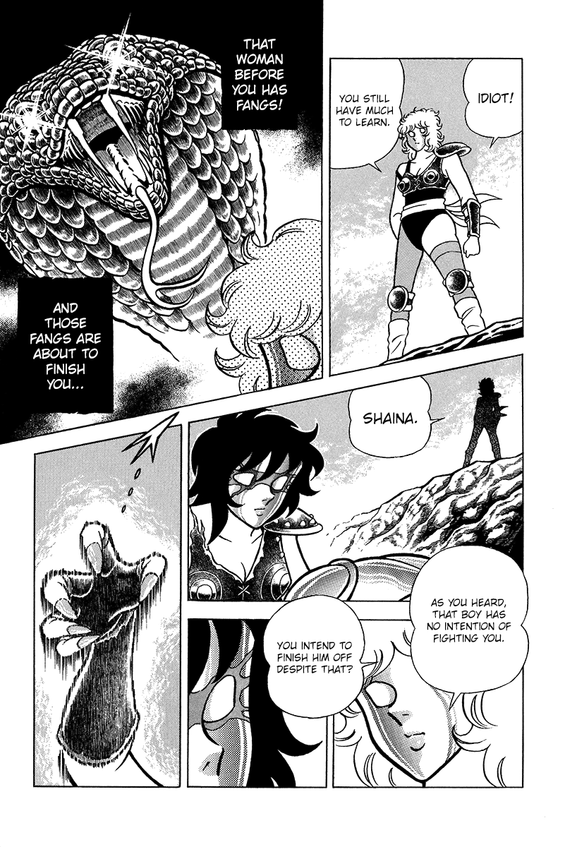 Saint Seiya (Kanzenban Edition) - Vol.1 Chapter 2: The Pegasus Cloth