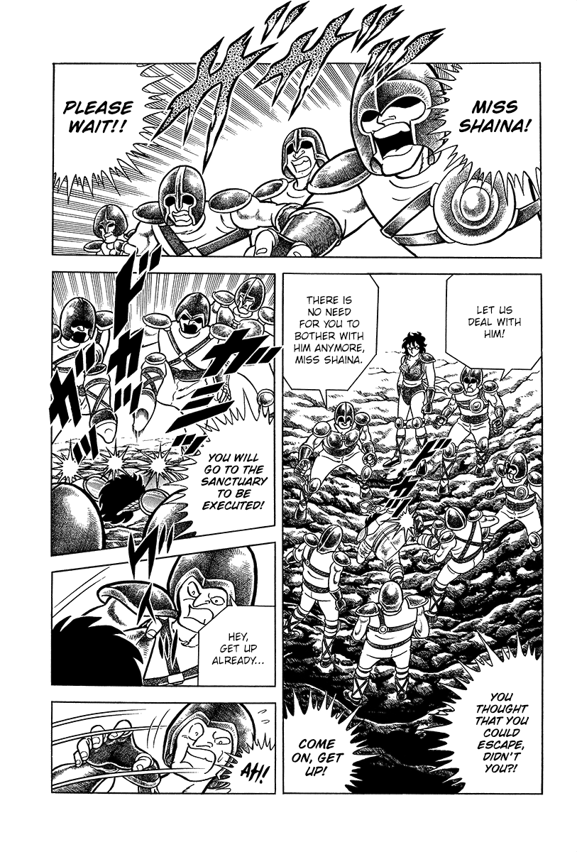 Saint Seiya (Kanzenban Edition) - Vol.1 Chapter 2: The Pegasus Cloth