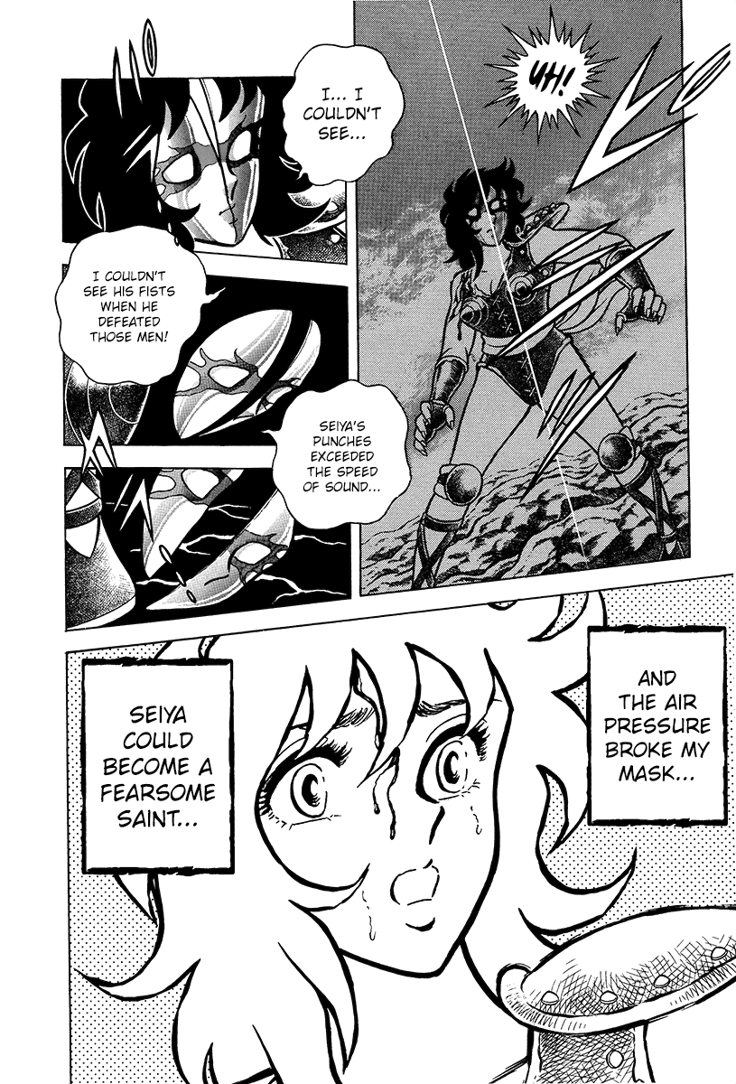 Saint Seiya (Kanzenban Edition) - Vol.1 Chapter 2: The Pegasus Cloth