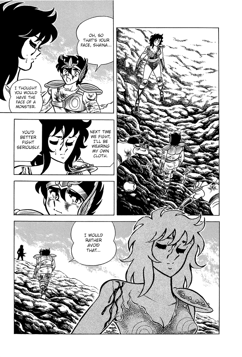 Saint Seiya (Kanzenban Edition) - Vol.1 Chapter 2: The Pegasus Cloth