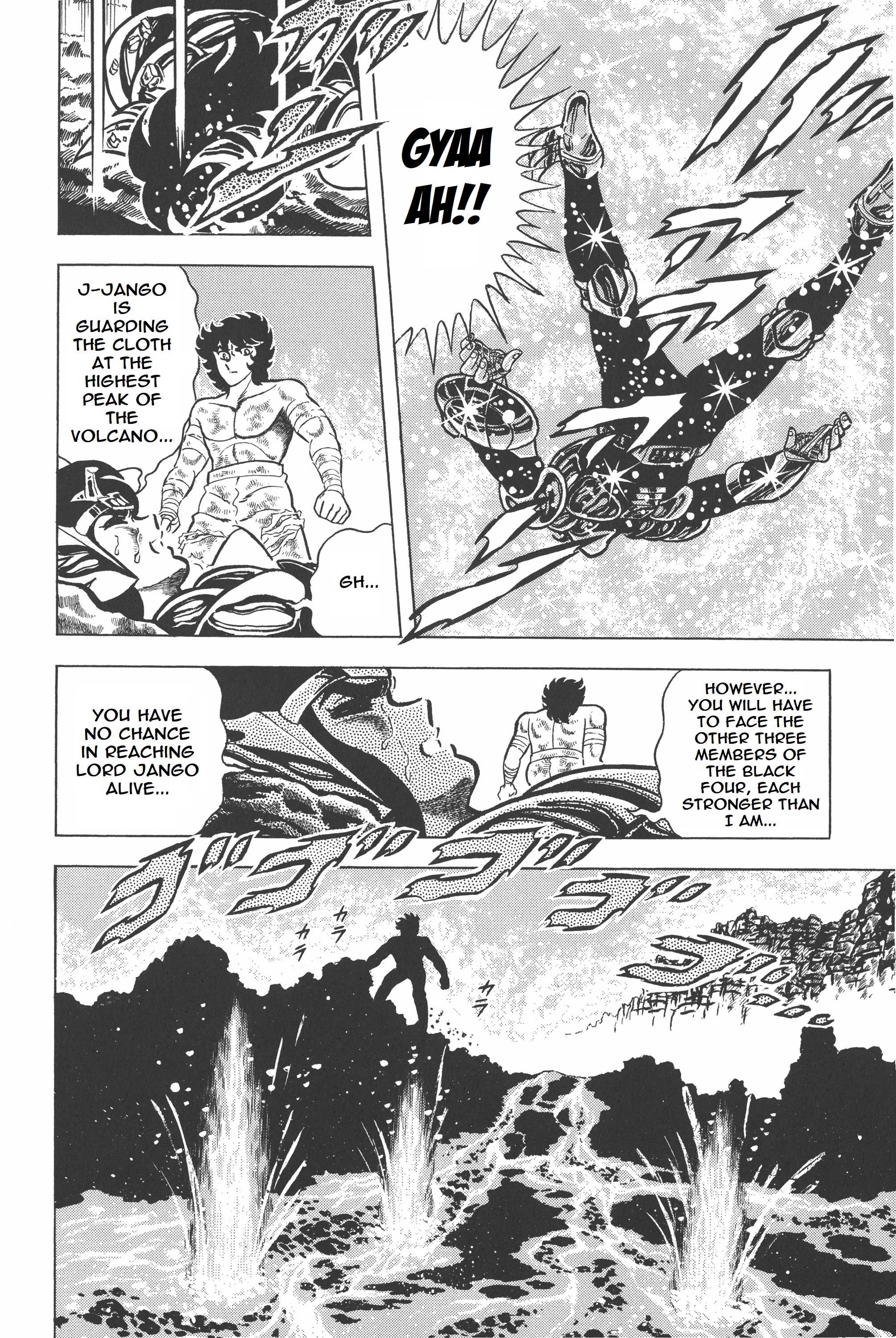 Saint Seiya (Kanzenban Edition) - Vol.4 Chapter 18: Memories Of Death Queen Island