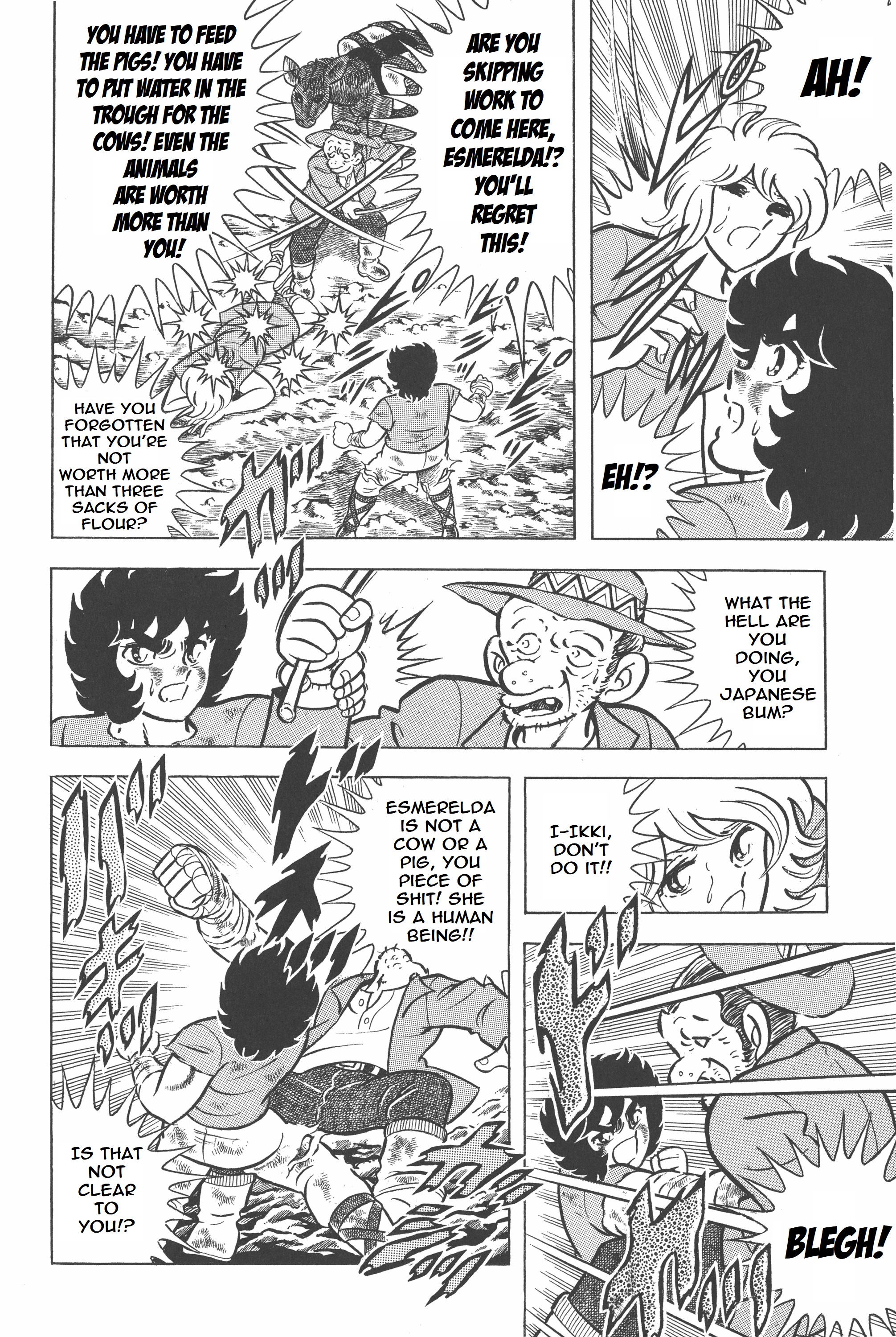 Saint Seiya (Kanzenban Edition) - Vol.4 Chapter 18: Memories Of Death Queen Island