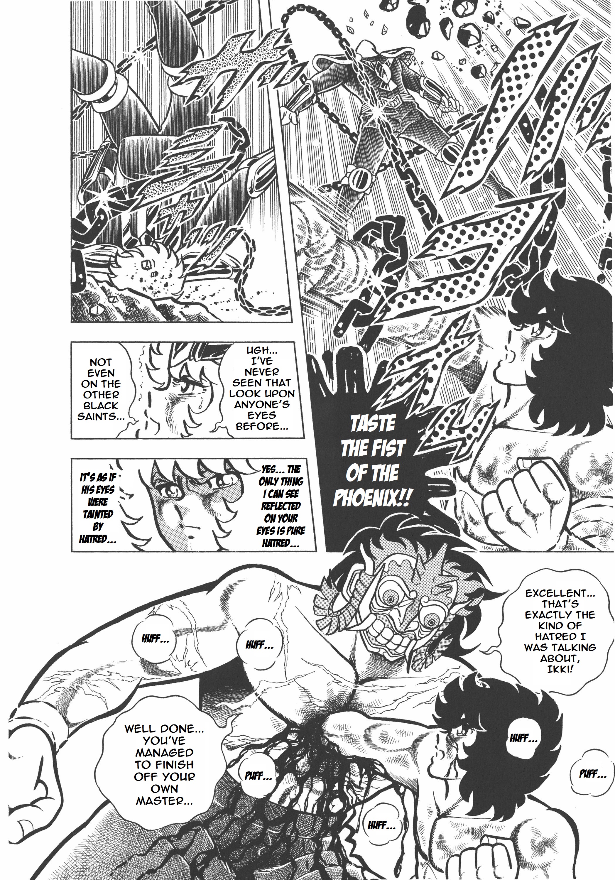 Saint Seiya (Kanzenban Edition) - Vol.4 Chapter 18: Memories Of Death Queen Island