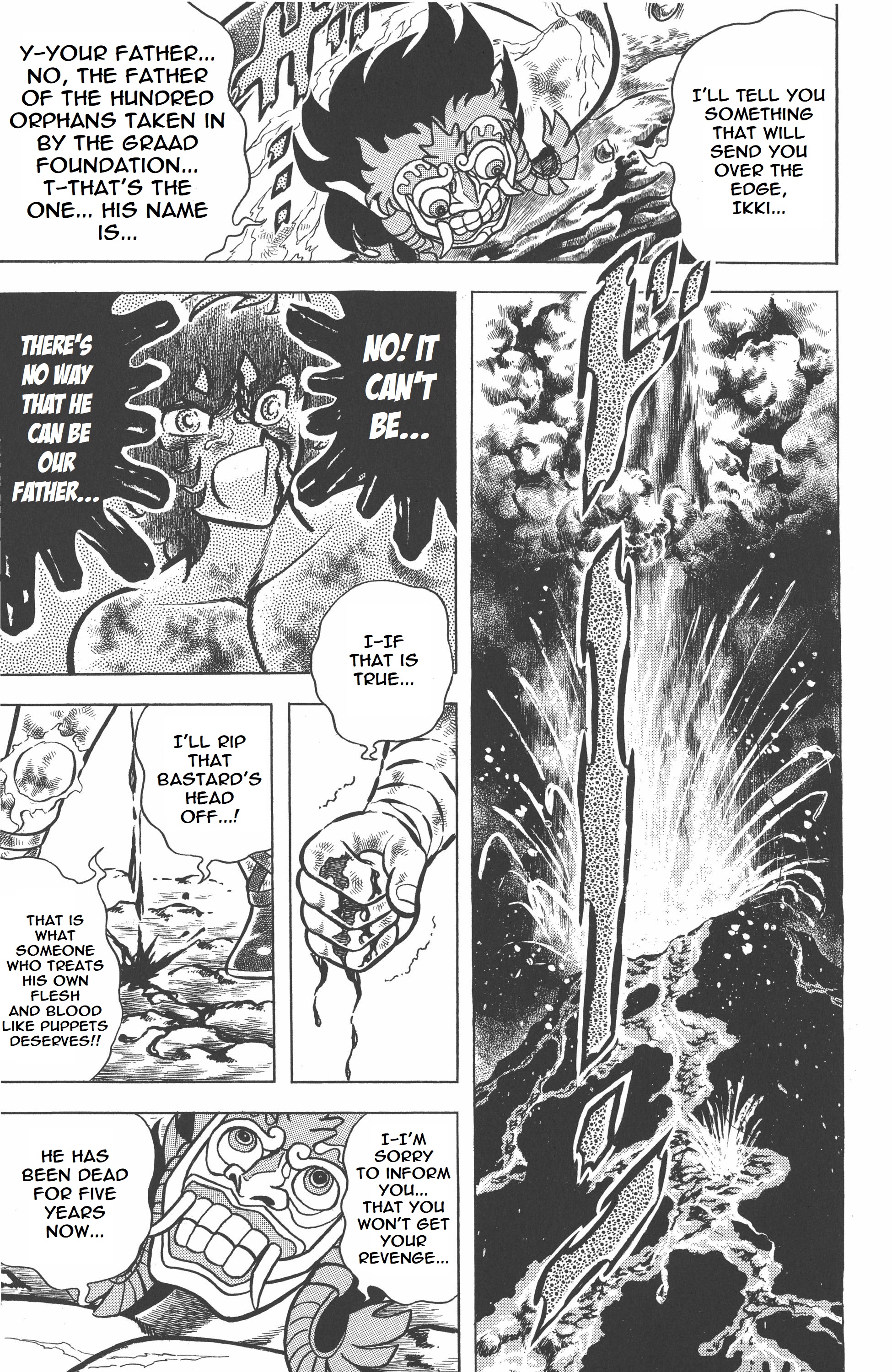 Saint Seiya (Kanzenban Edition) - Vol.4 Chapter 18: Memories Of Death Queen Island