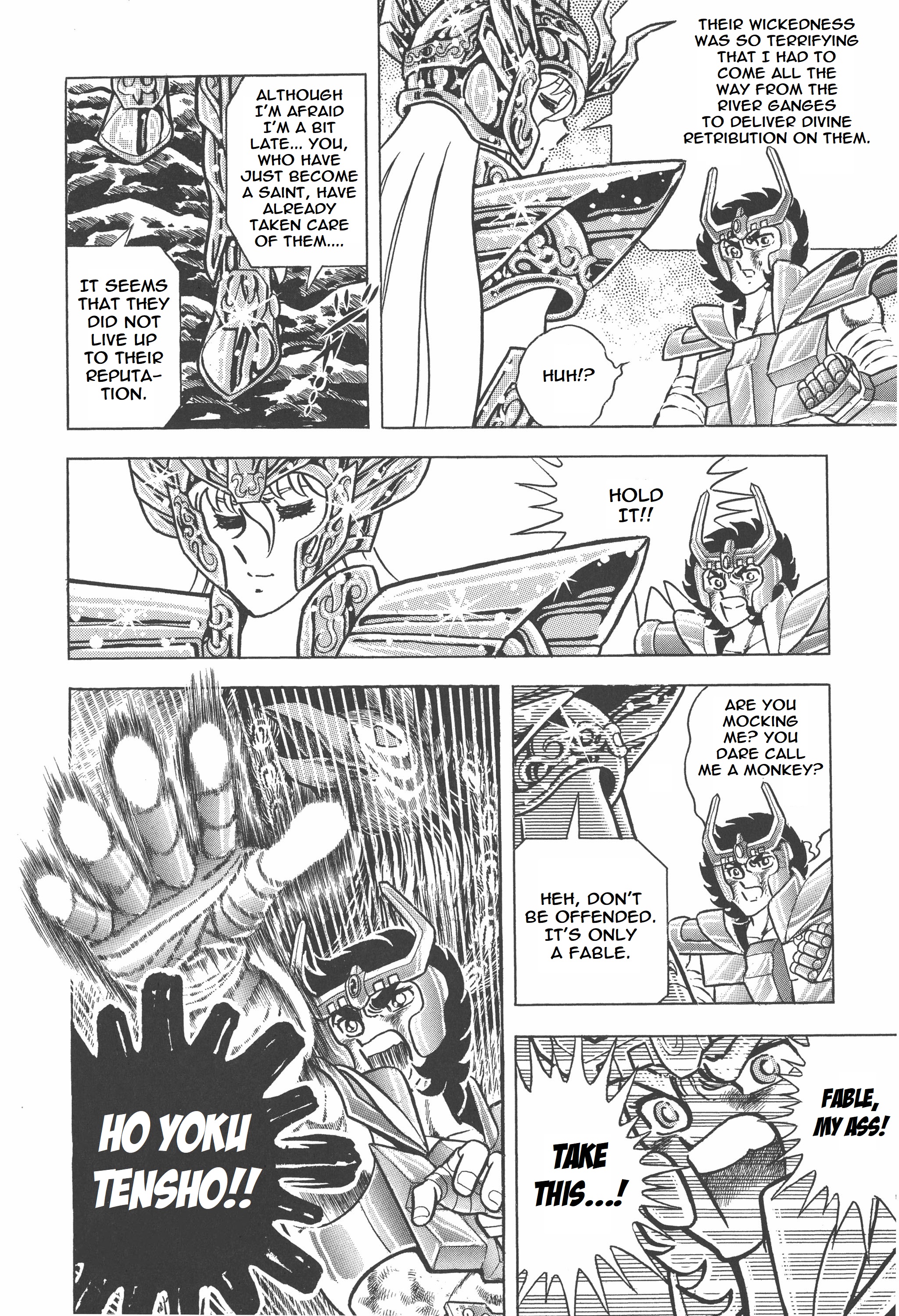 Saint Seiya (Kanzenban Edition) - Vol.4 Chapter 18: Memories Of Death Queen Island