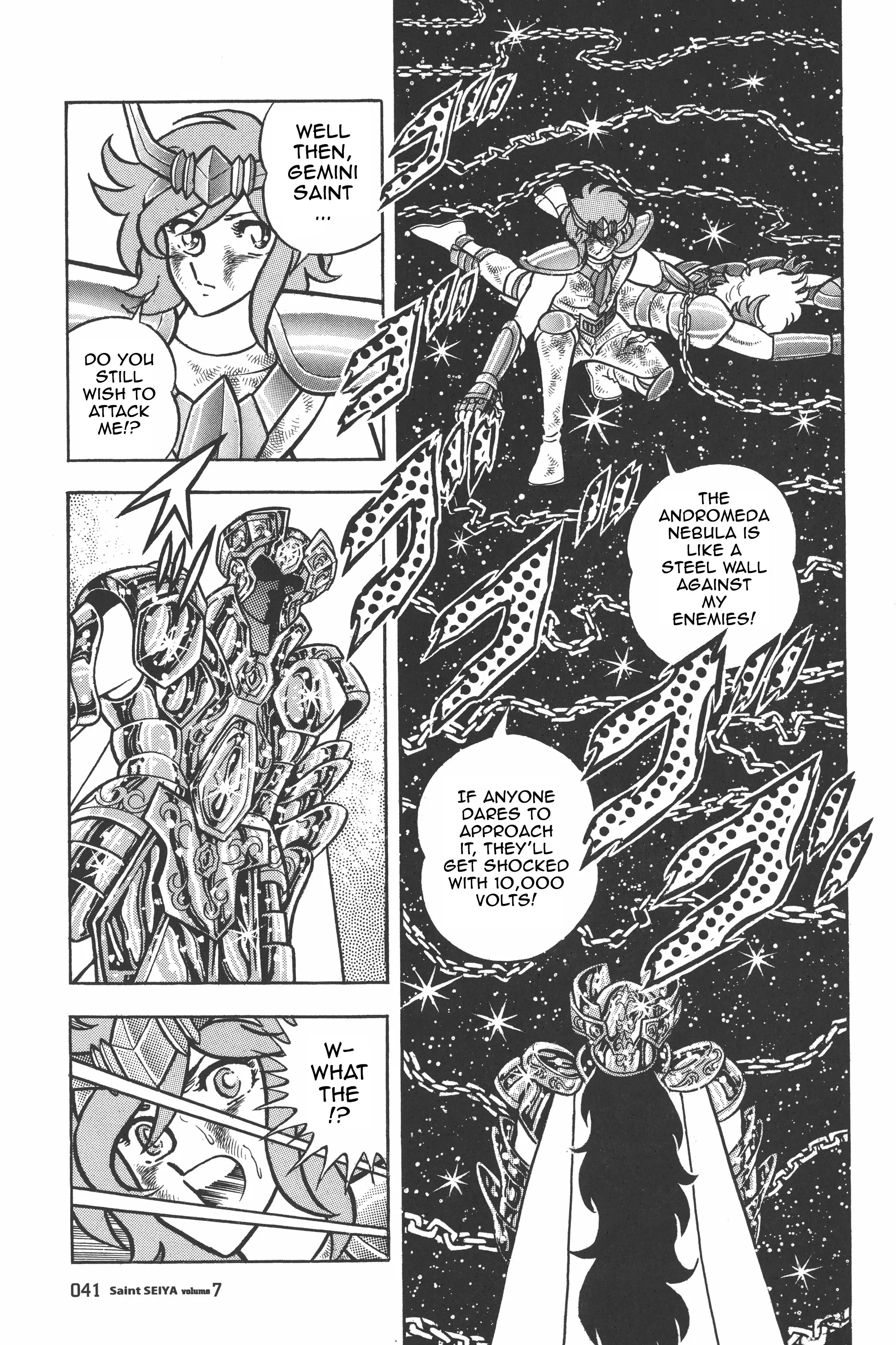 Saint Seiya (Kanzenban Edition) - Vol.7 Chapter 32: The Illusion Of Gemini