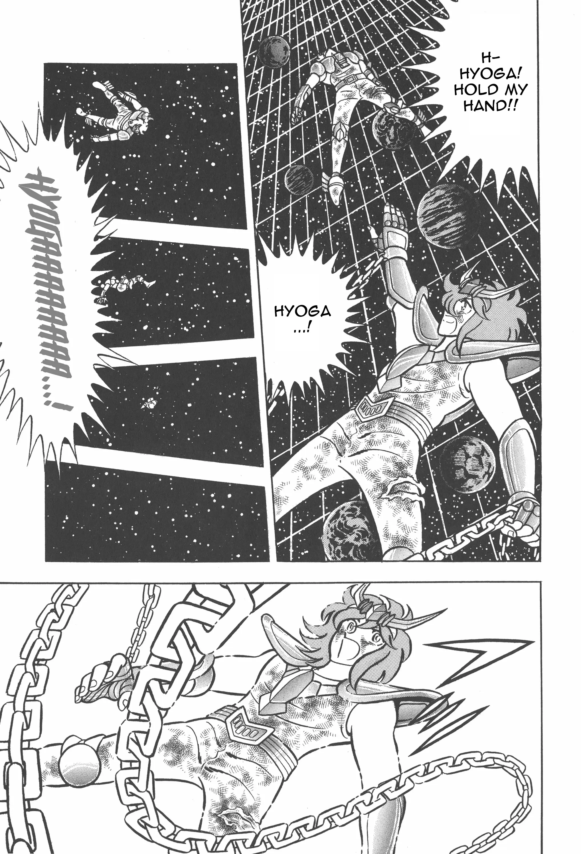 Saint Seiya (Kanzenban Edition) - Vol.7 Chapter 32: The Illusion Of Gemini