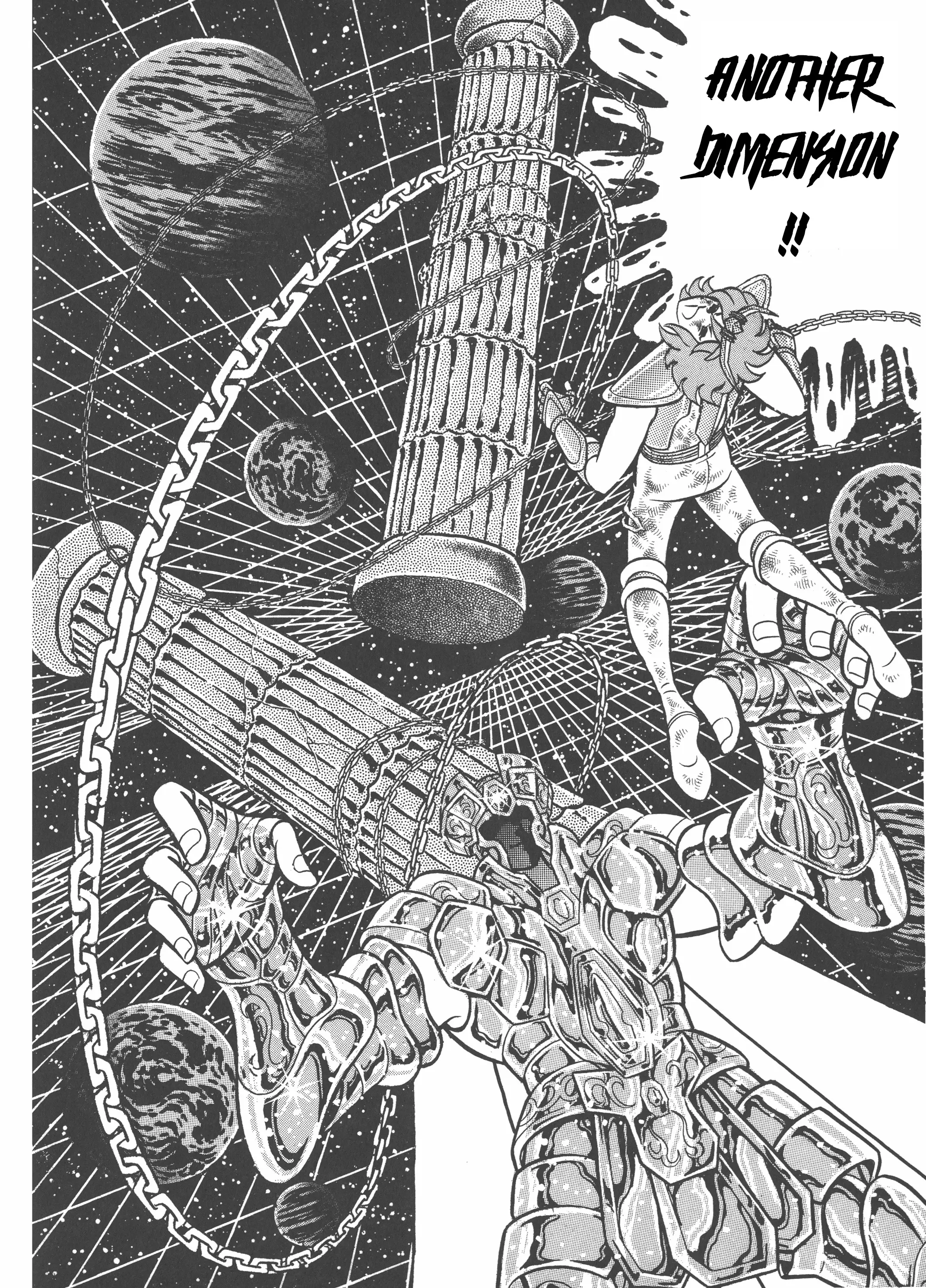 Saint Seiya (Kanzenban Edition) - Vol.7 Chapter 32: The Illusion Of Gemini