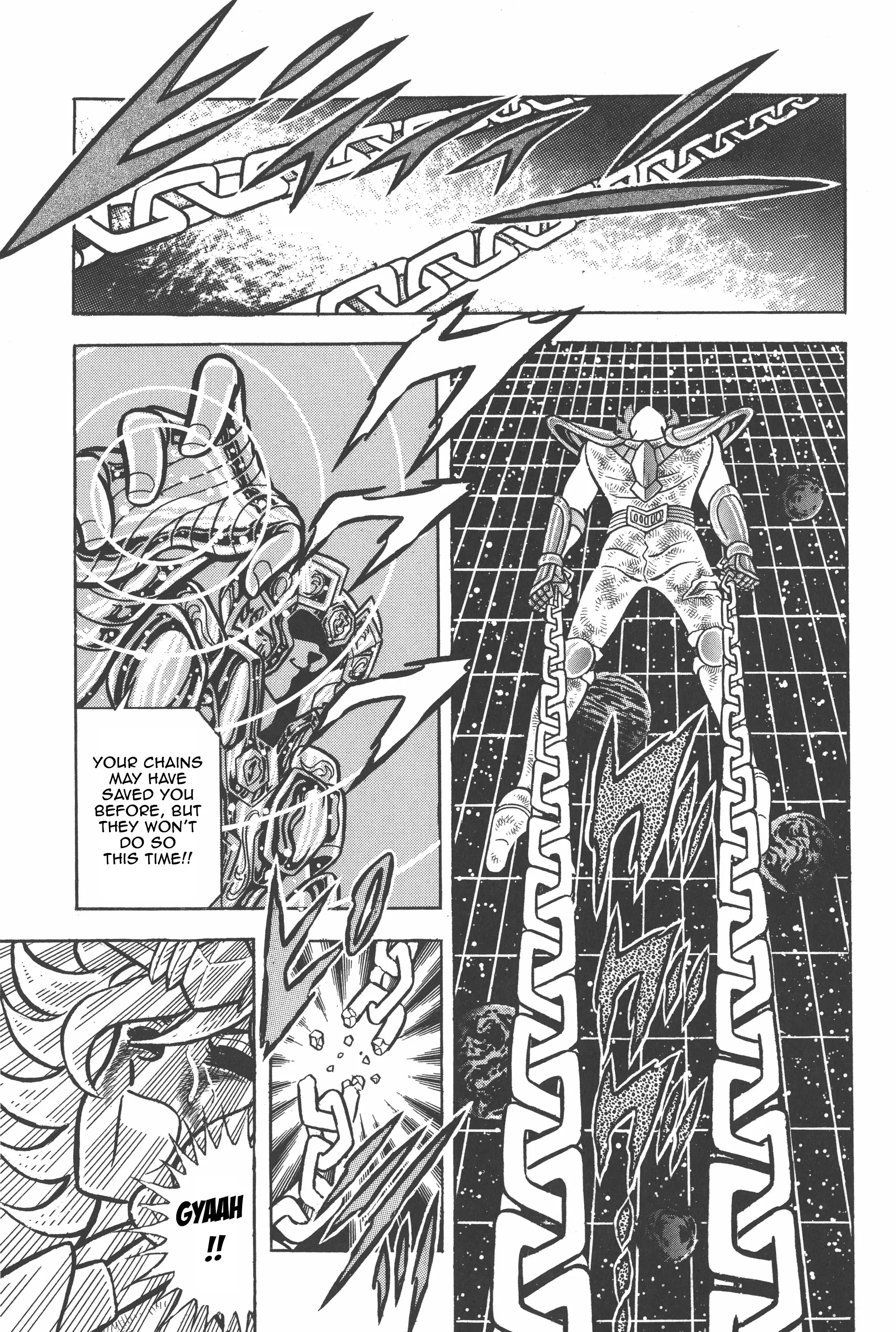 Saint Seiya (Kanzenban Edition) - Vol.7 Chapter 32: The Illusion Of Gemini