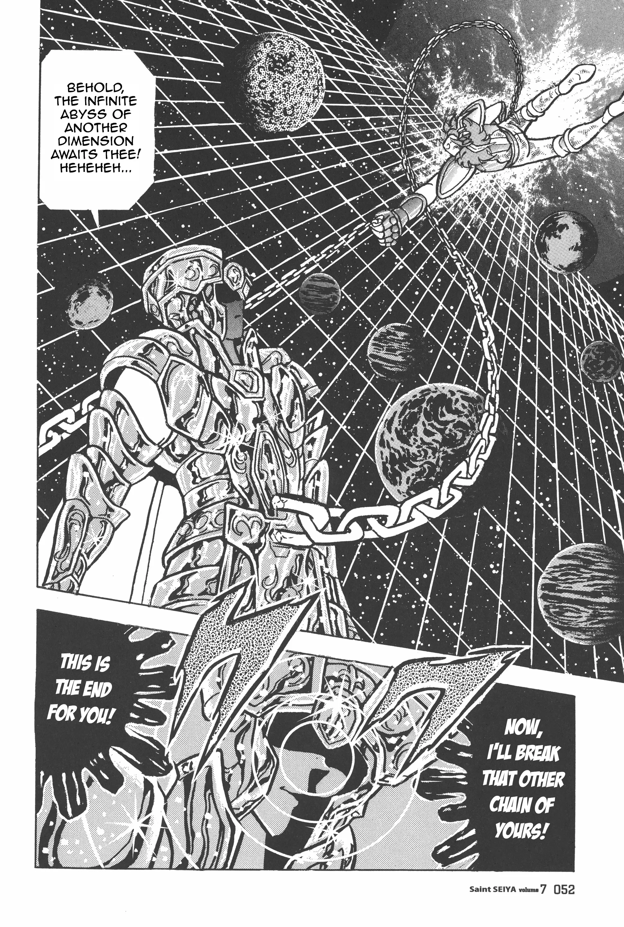 Saint Seiya (Kanzenban Edition) - Vol.7 Chapter 32: The Illusion Of Gemini