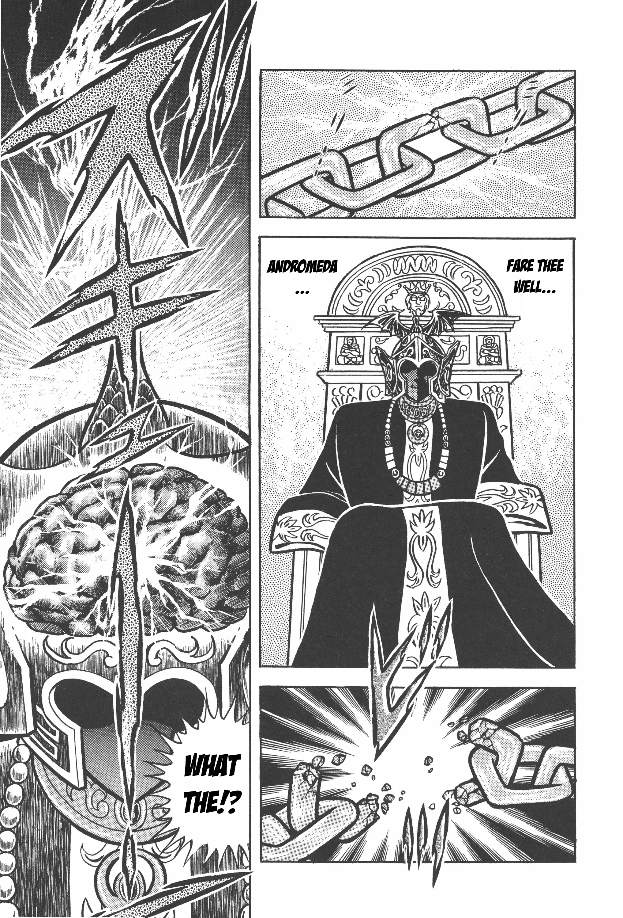 Saint Seiya (Kanzenban Edition) - Vol.7 Chapter 32: The Illusion Of Gemini