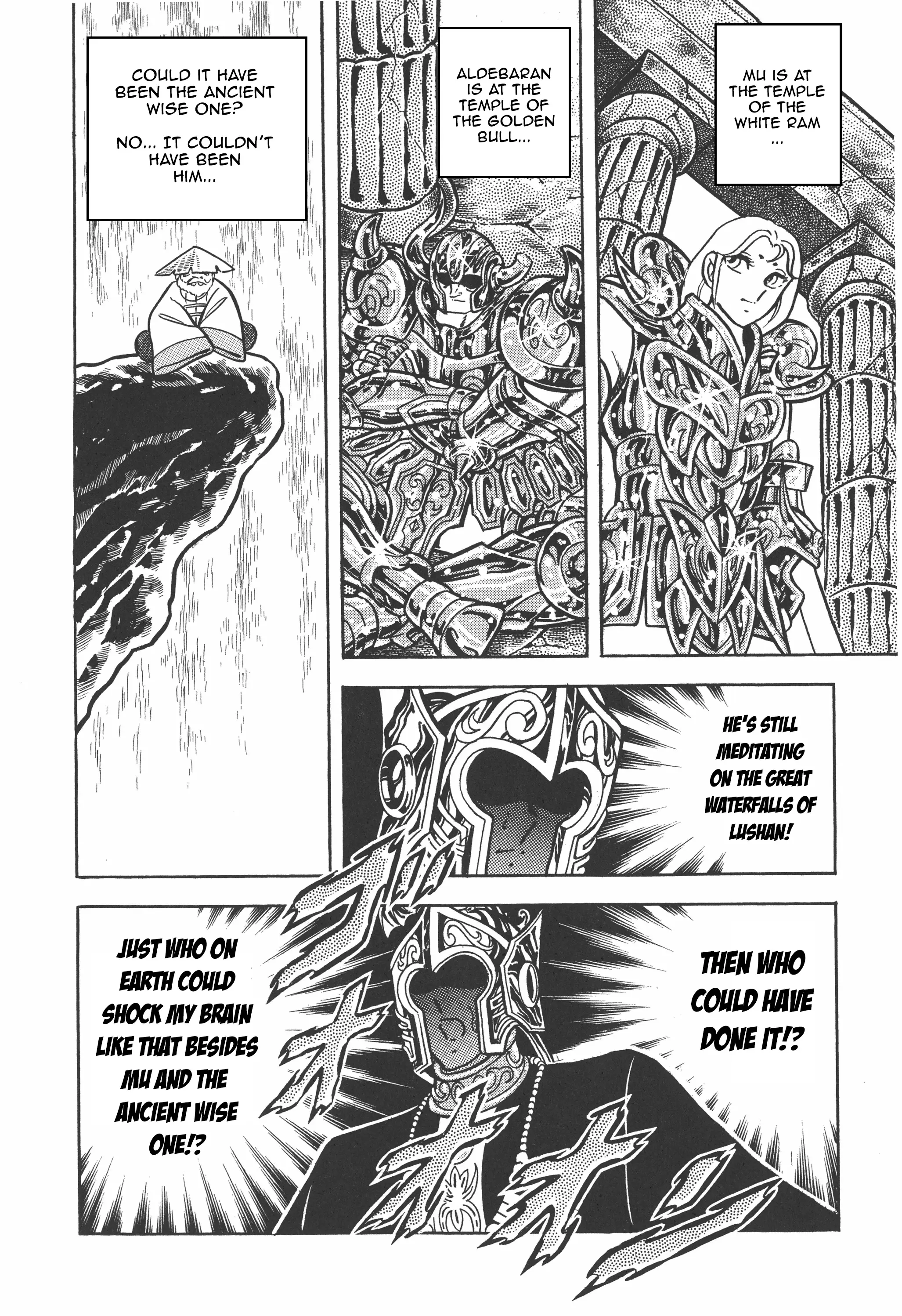 Saint Seiya (Kanzenban Edition) - Vol.7 Chapter 32: The Illusion Of Gemini