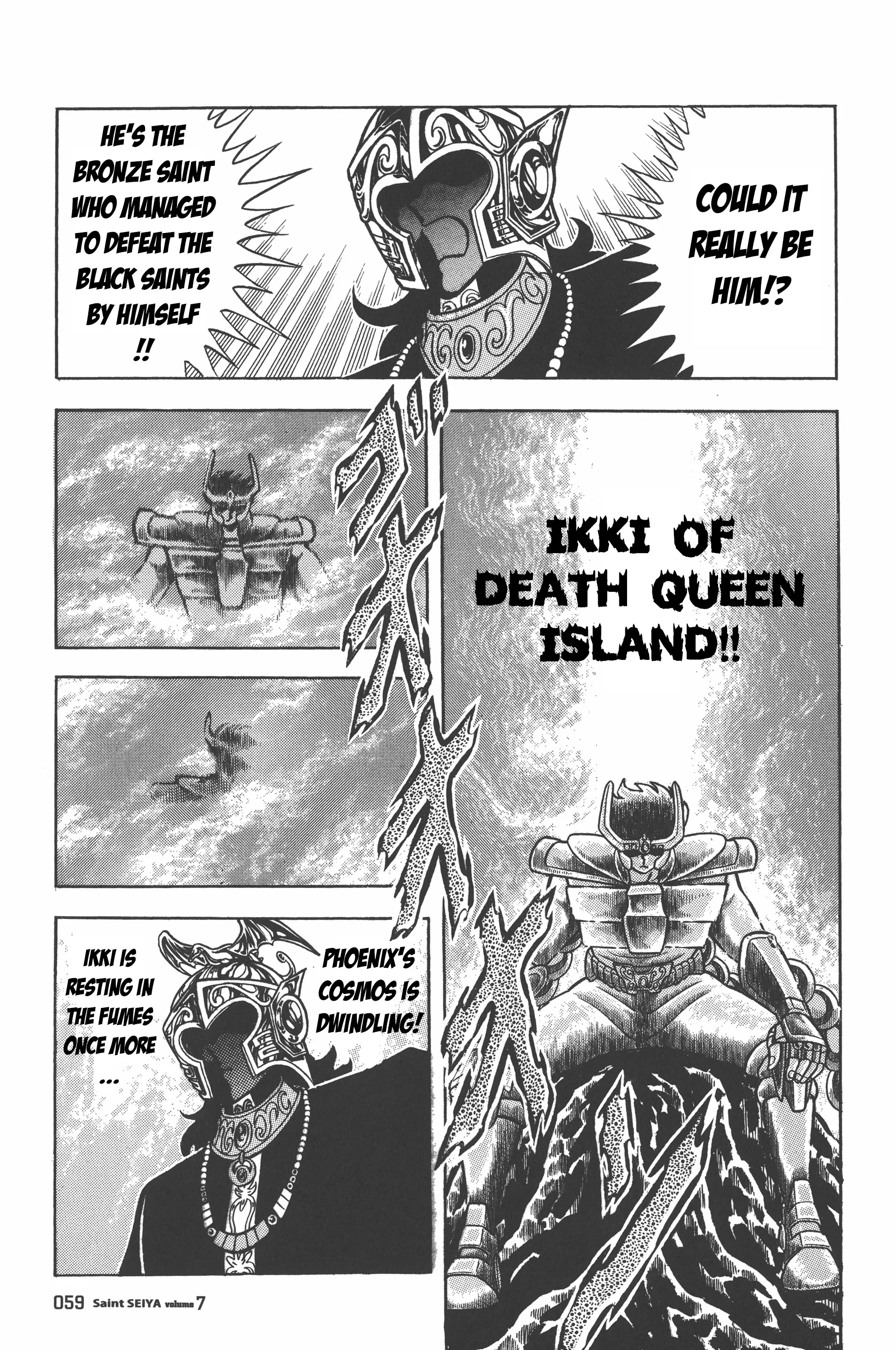 Saint Seiya (Kanzenban Edition) - Vol.7 Chapter 32: The Illusion Of Gemini