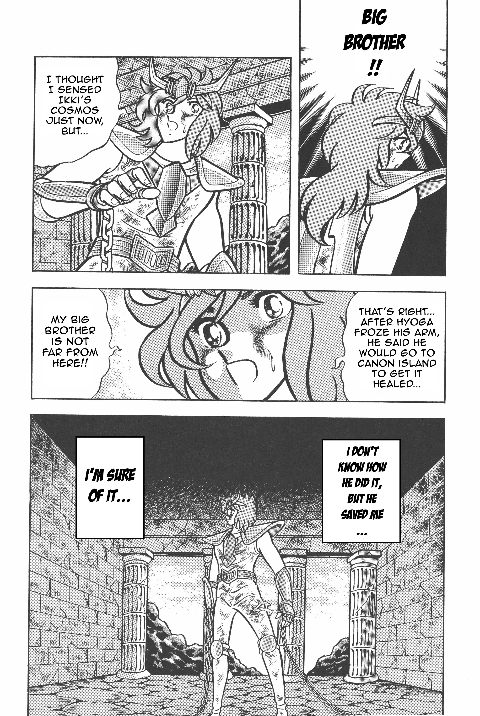 Saint Seiya (Kanzenban Edition) - Vol.7 Chapter 32: The Illusion Of Gemini