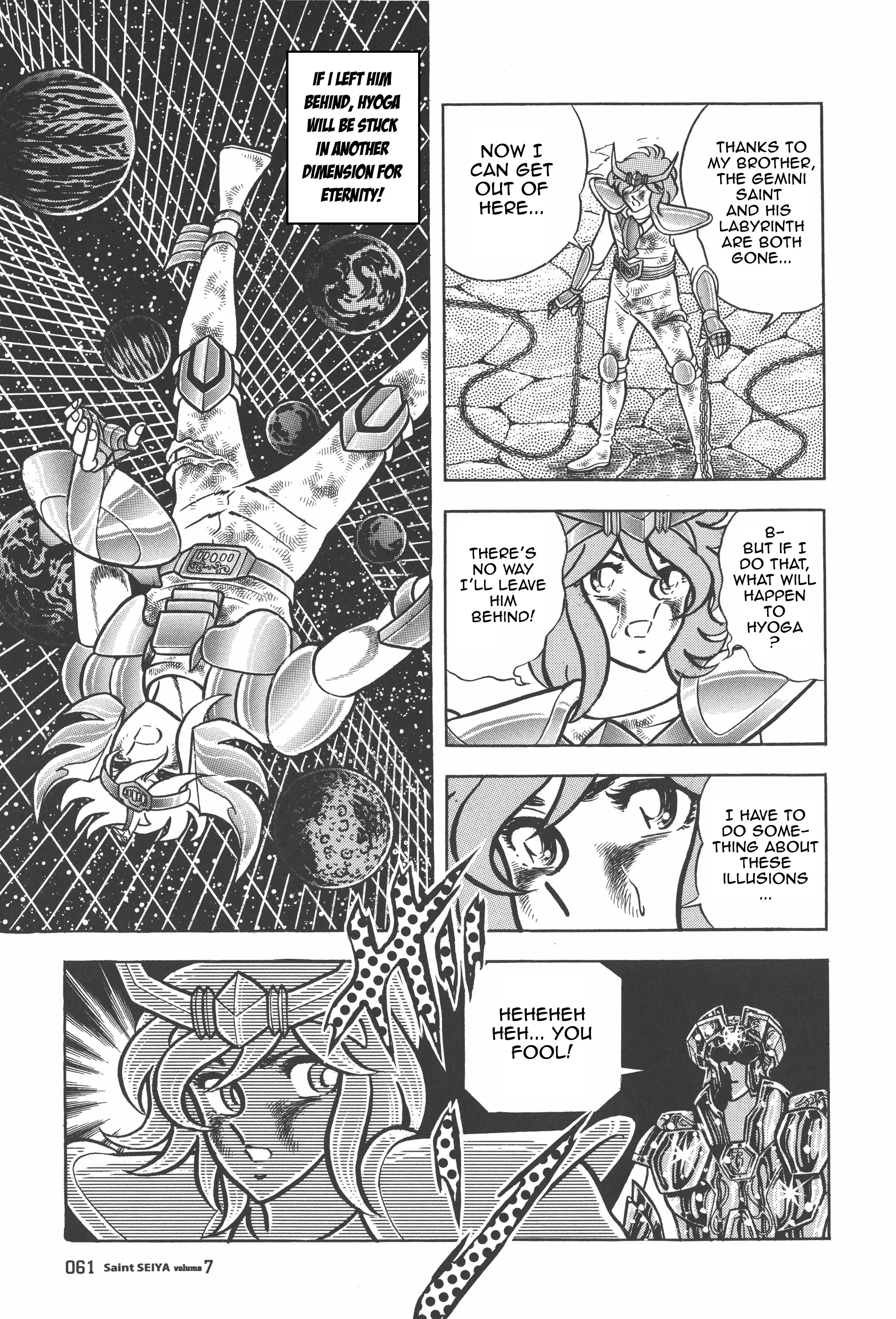 Saint Seiya (Kanzenban Edition) - Vol.7 Chapter 32: The Illusion Of Gemini