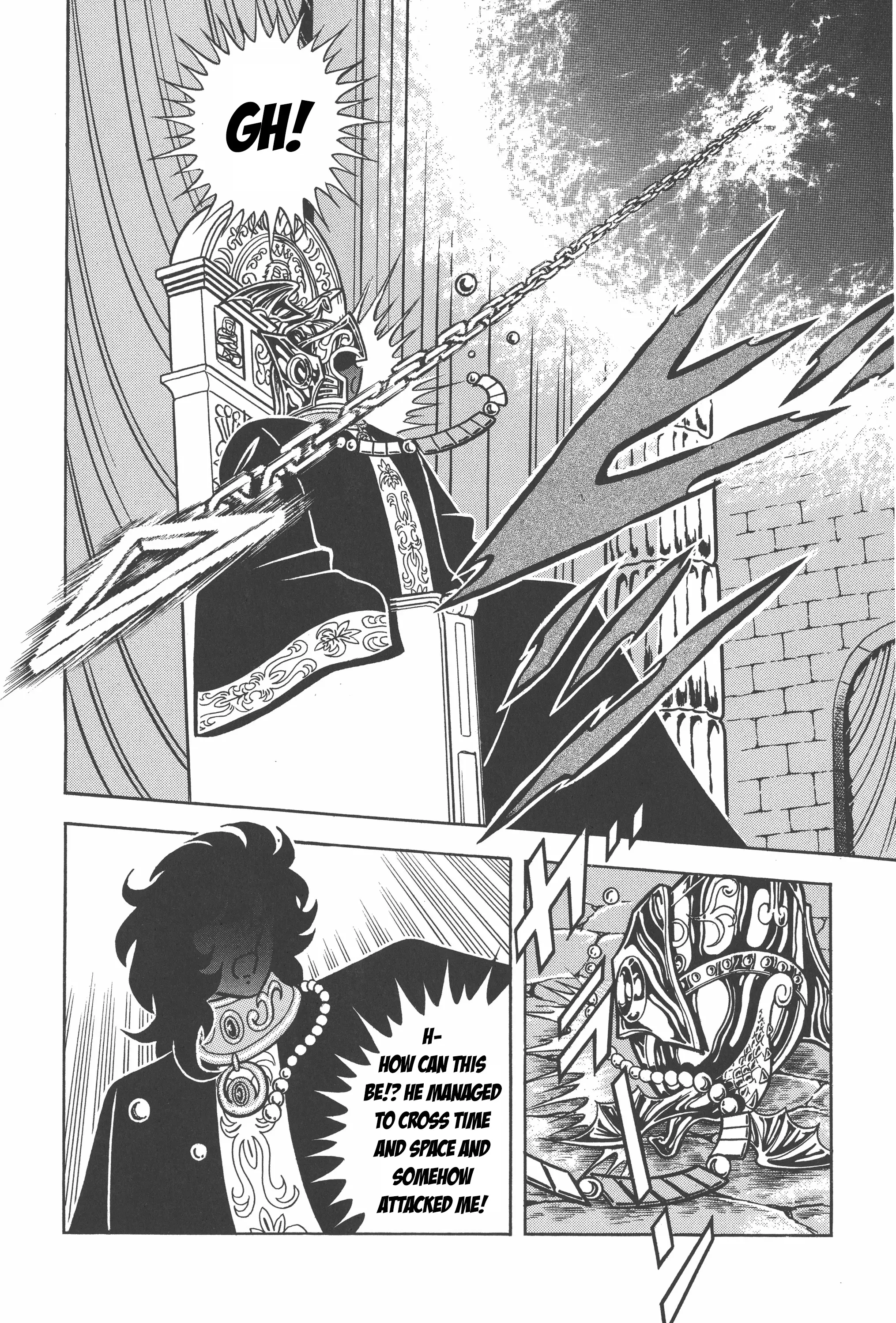 Saint Seiya (Kanzenban Edition) - Vol.7 Chapter 32: The Illusion Of Gemini