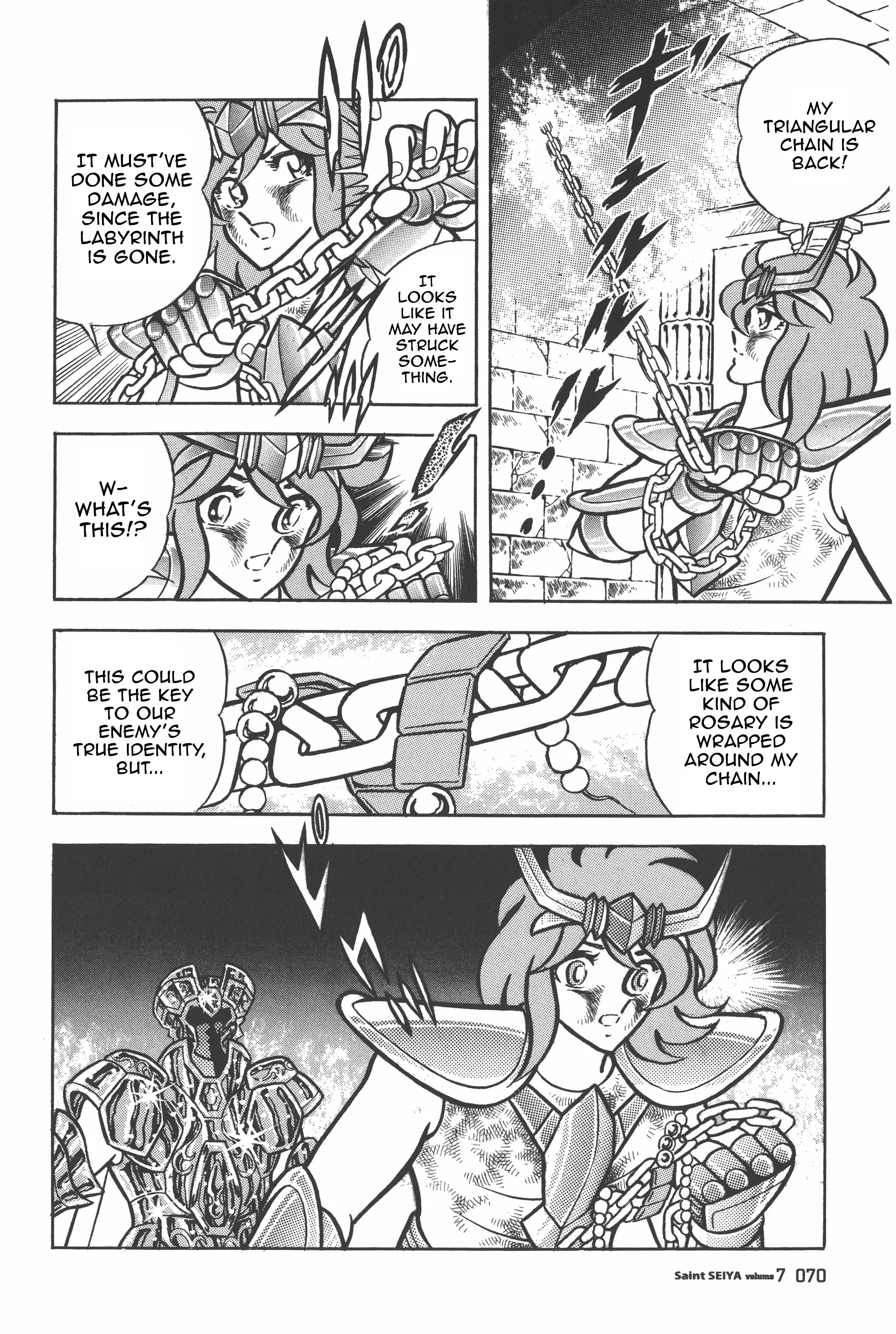 Saint Seiya (Kanzenban Edition) - Vol.7 Chapter 32: The Illusion Of Gemini