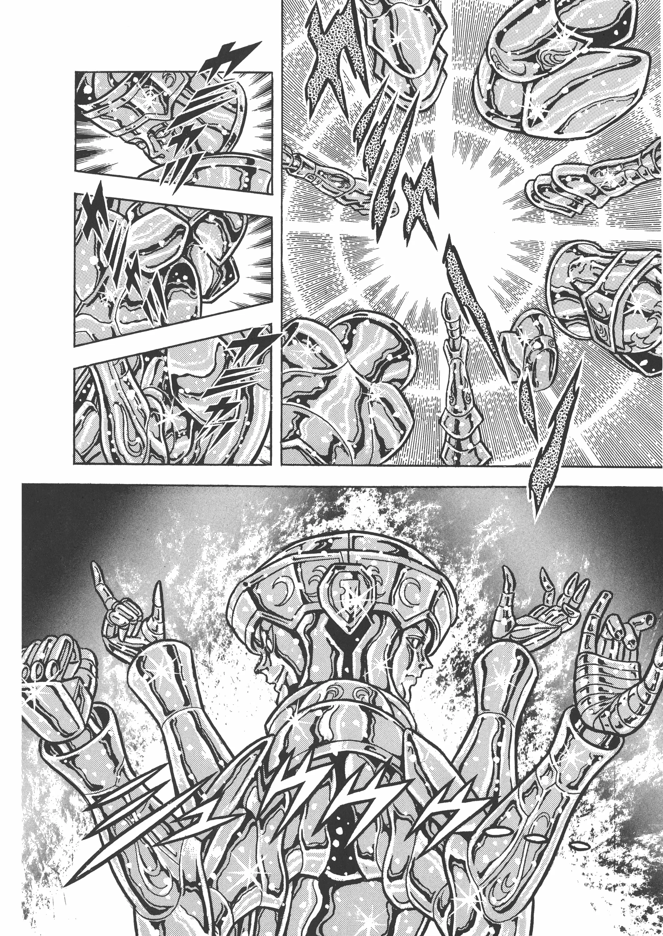 Saint Seiya (Kanzenban Edition) - Vol.7 Chapter 32: The Illusion Of Gemini