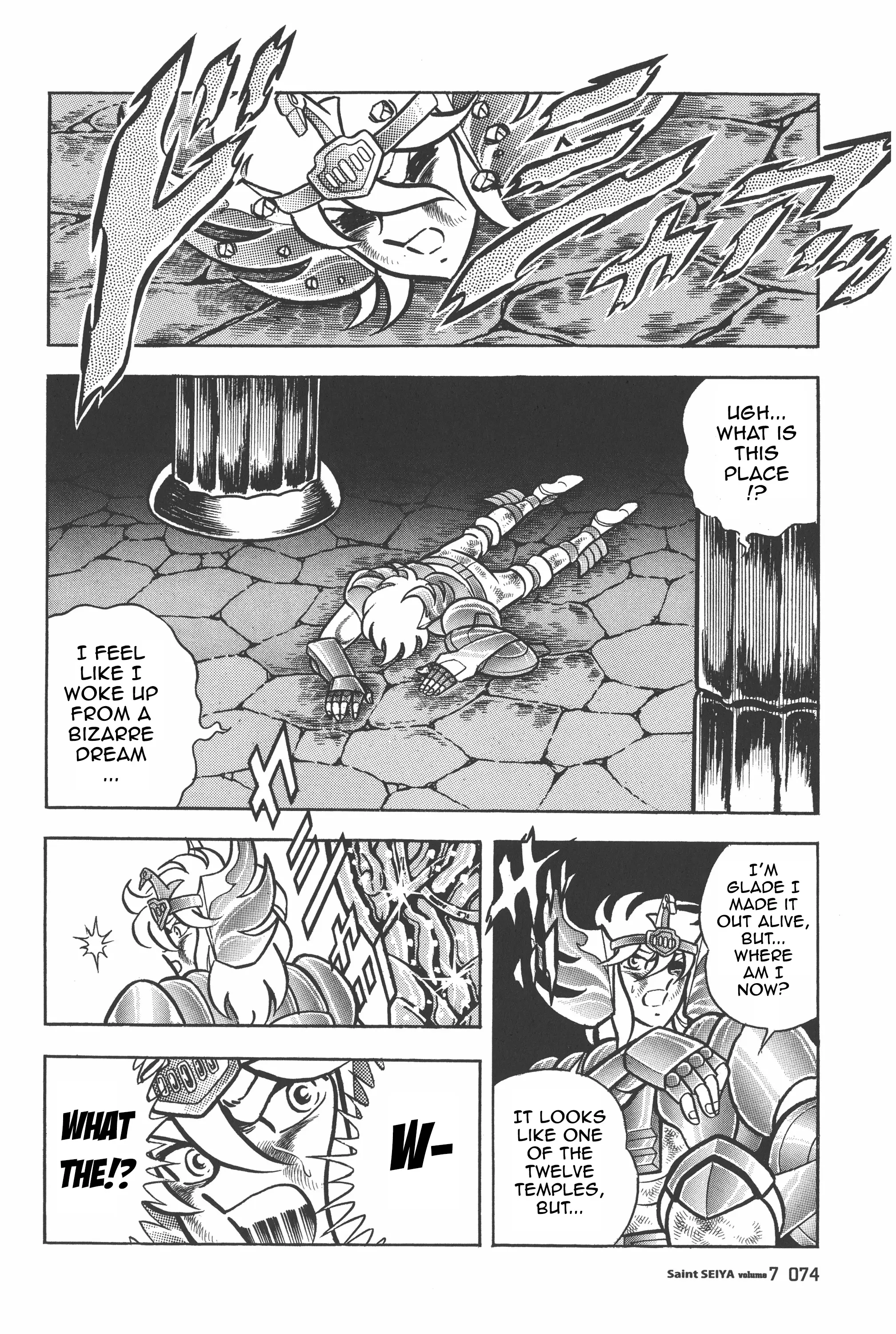 Saint Seiya (Kanzenban Edition) - Vol.7 Chapter 32: The Illusion Of Gemini