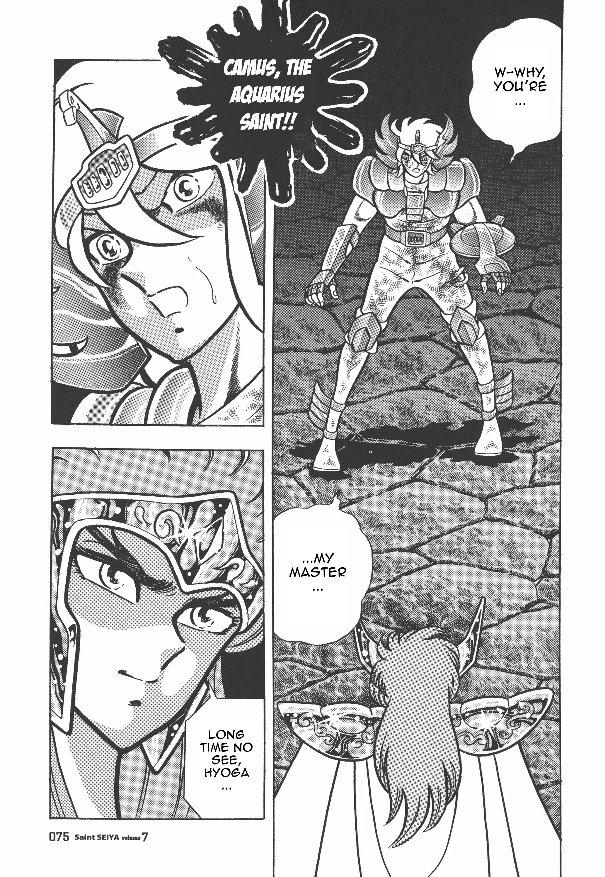 Saint Seiya (Kanzenban Edition) - Vol.7 Chapter 32: The Illusion Of Gemini