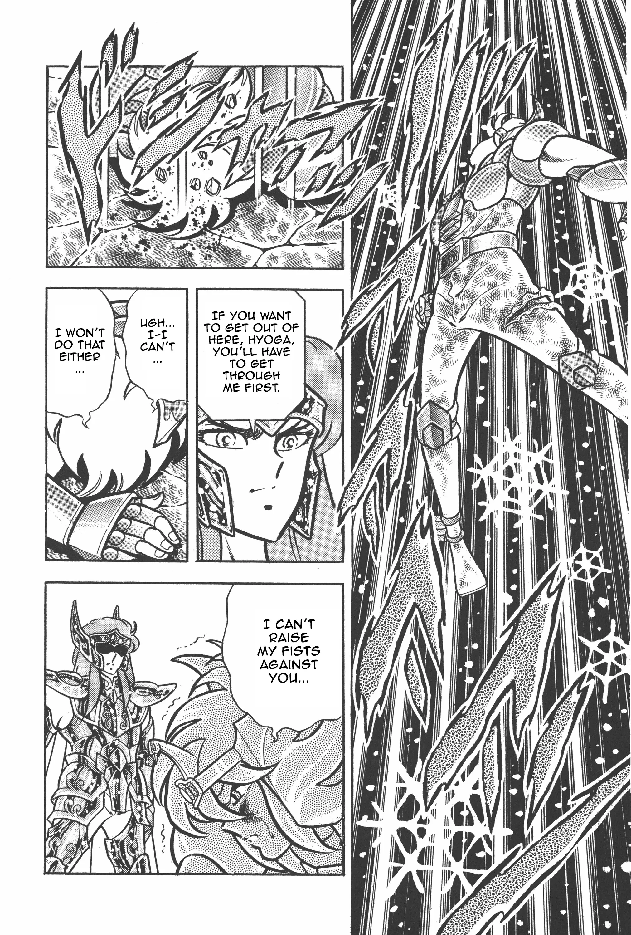 Saint Seiya (Kanzenban Edition) - Vol.7 Chapter 32: The Illusion Of Gemini