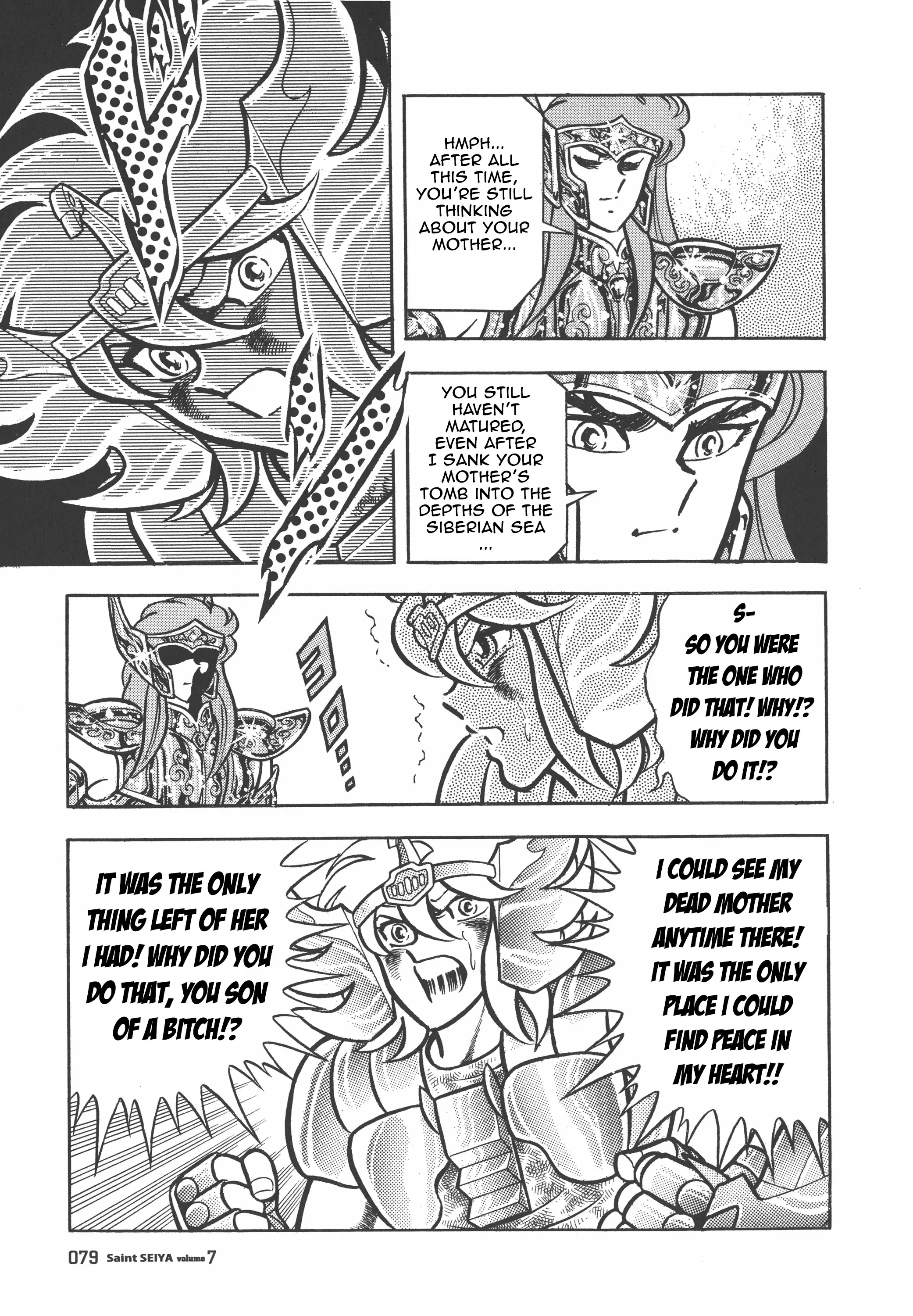 Saint Seiya (Kanzenban Edition) - Vol.7 Chapter 32: The Illusion Of Gemini