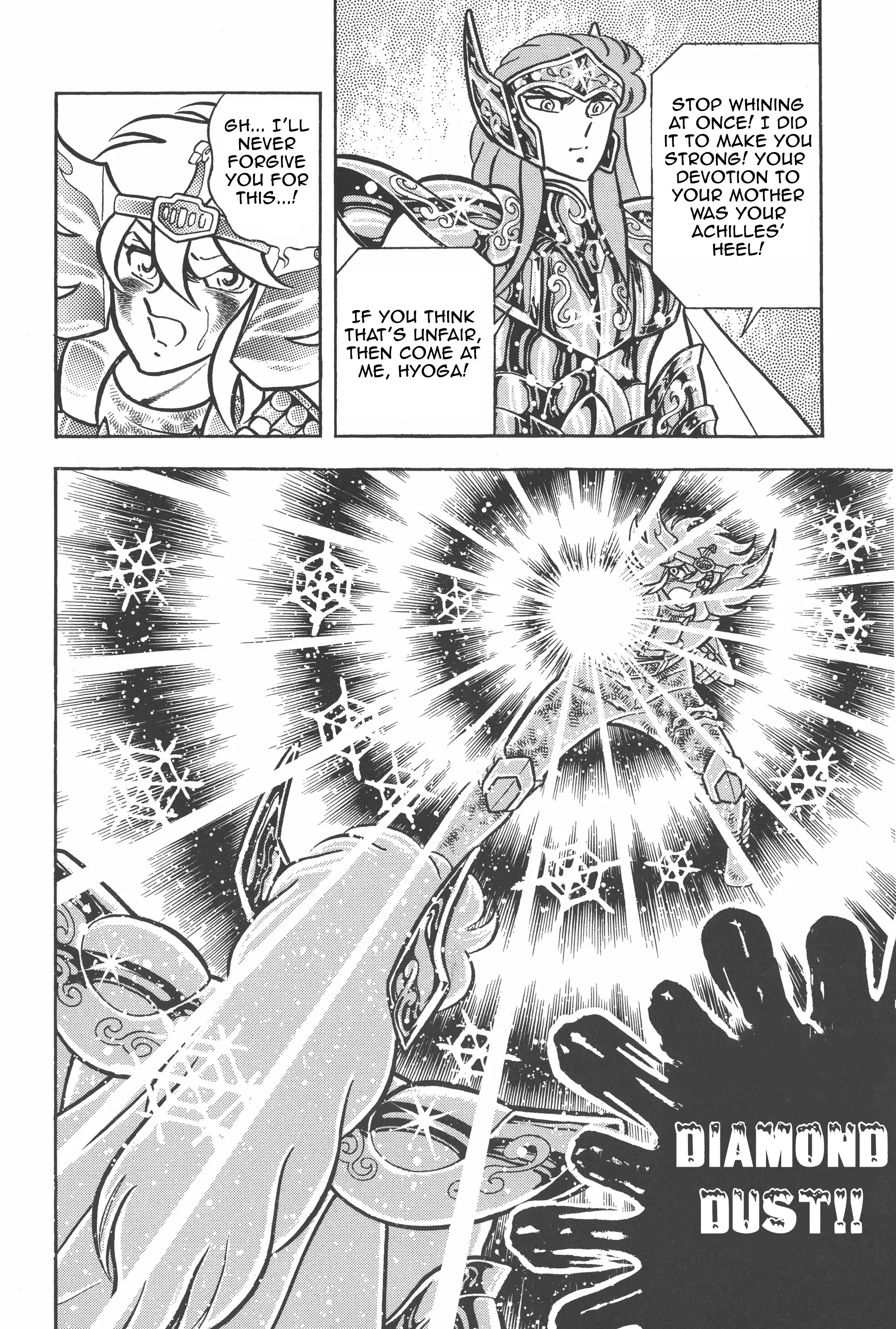 Saint Seiya (Kanzenban Edition) - Vol.7 Chapter 32: The Illusion Of Gemini