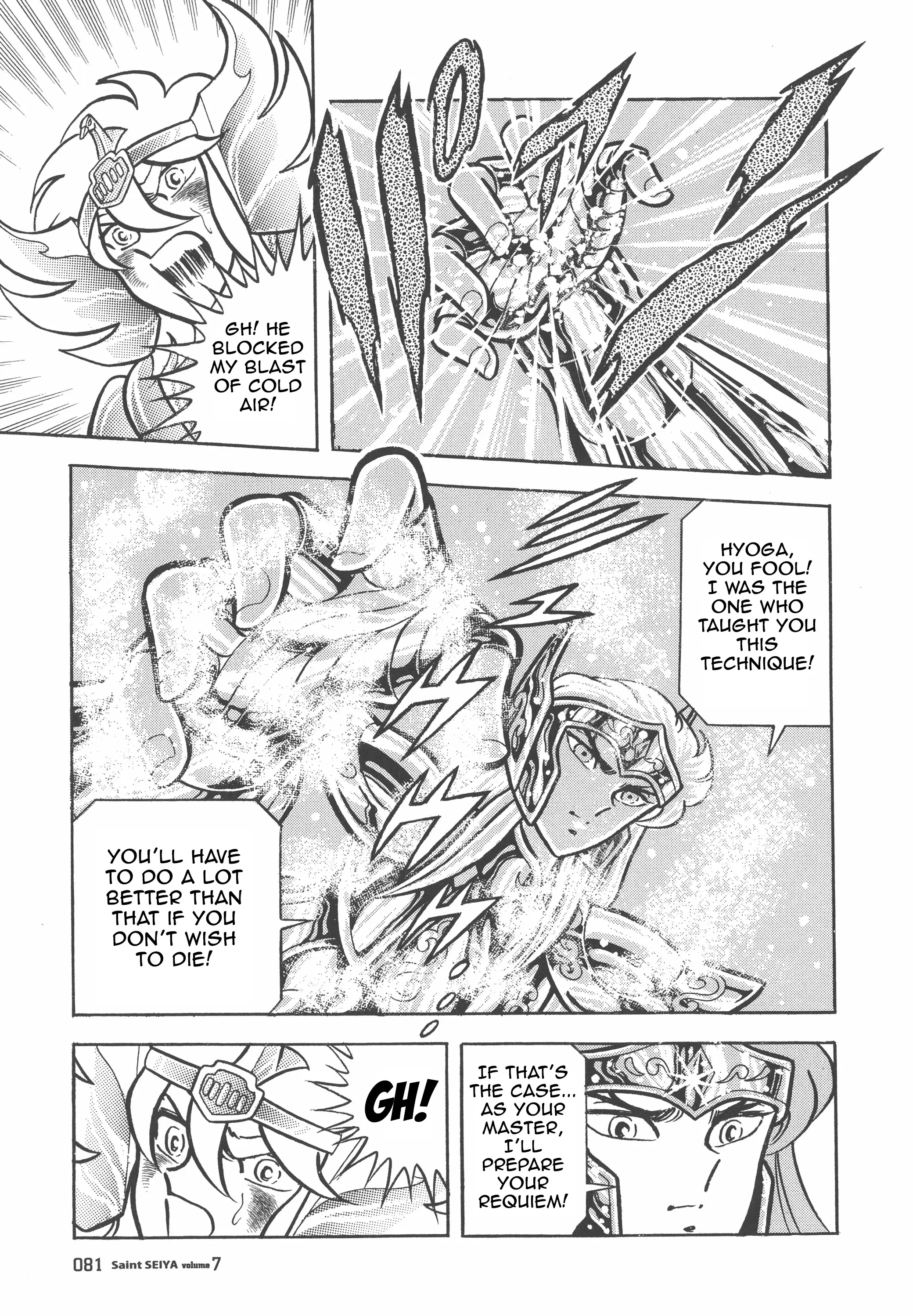 Saint Seiya (Kanzenban Edition) - Vol.7 Chapter 32: The Illusion Of Gemini