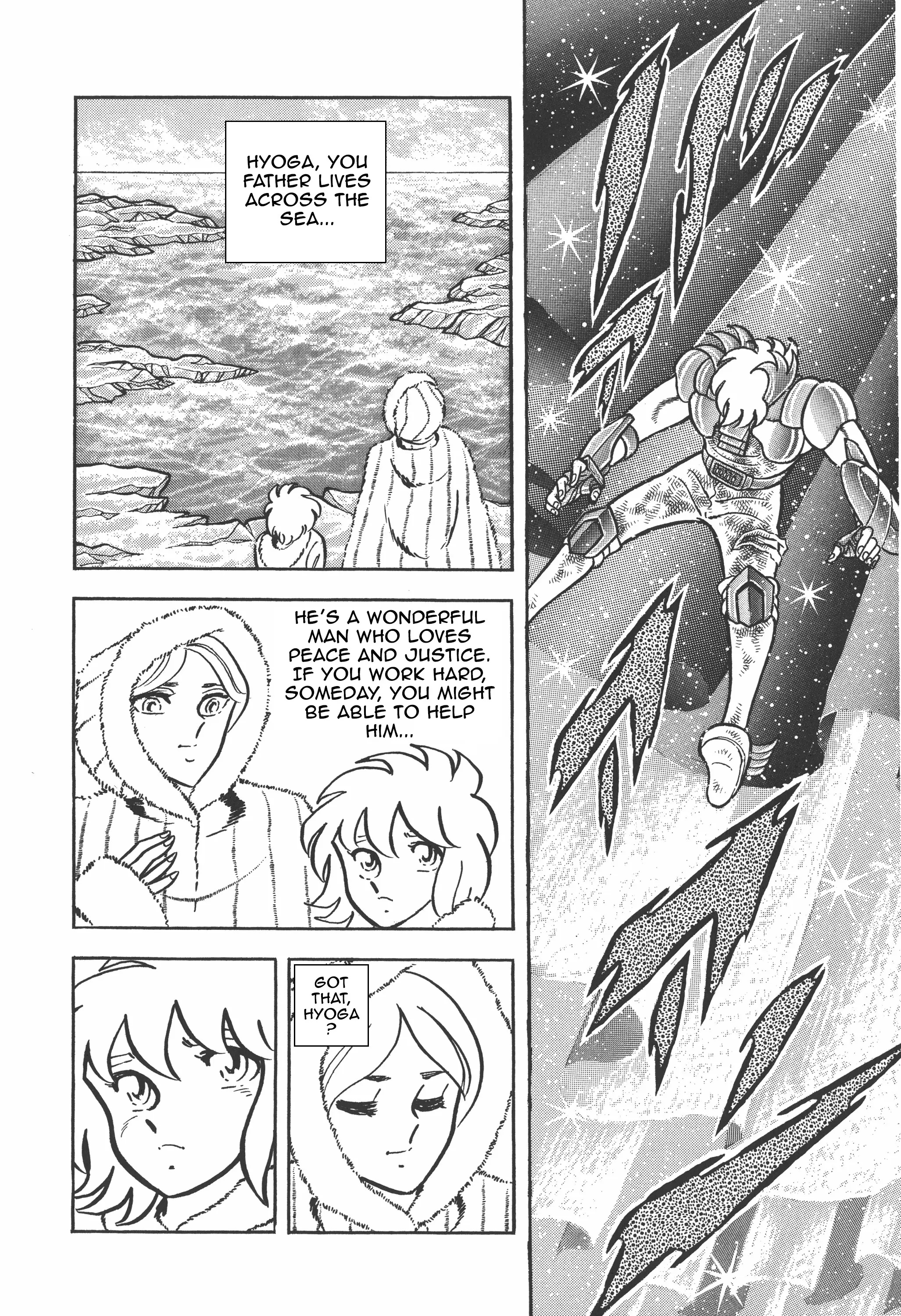 Saint Seiya (Kanzenban Edition) - Vol.7 Chapter 32: The Illusion Of Gemini