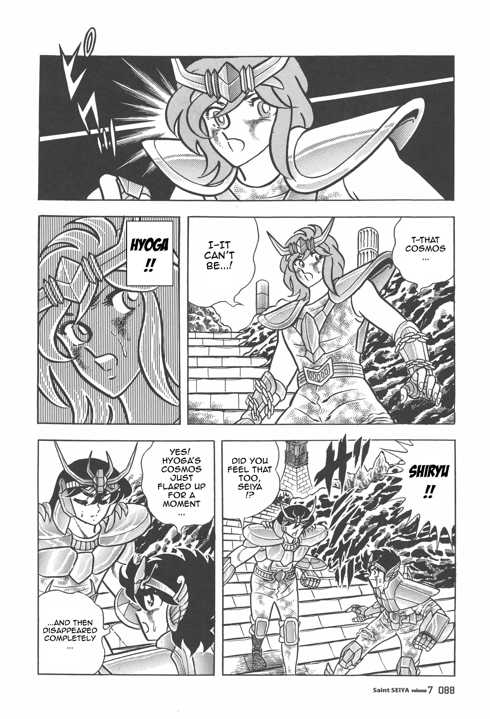 Saint Seiya (Kanzenban Edition) - Vol.7 Chapter 32: The Illusion Of Gemini