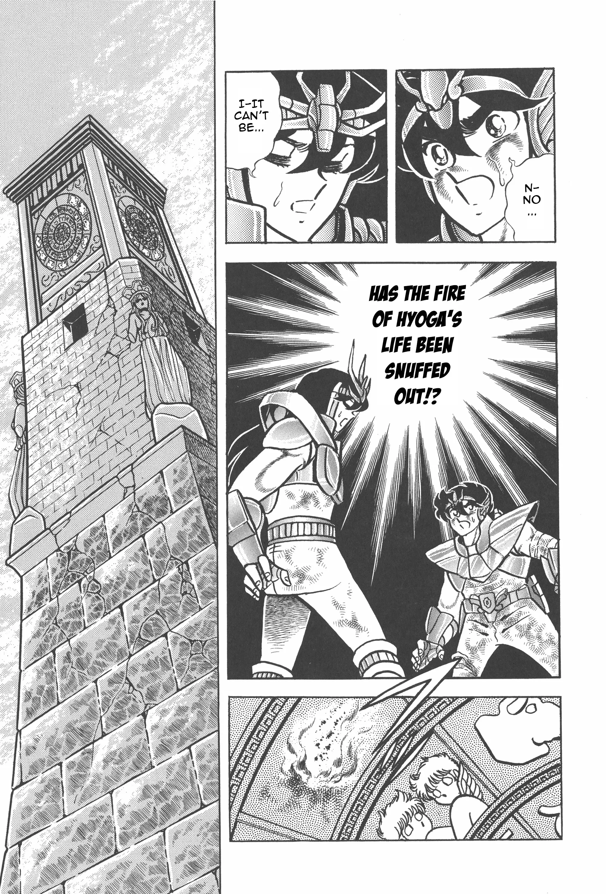 Saint Seiya (Kanzenban Edition) - Vol.7 Chapter 32: The Illusion Of Gemini