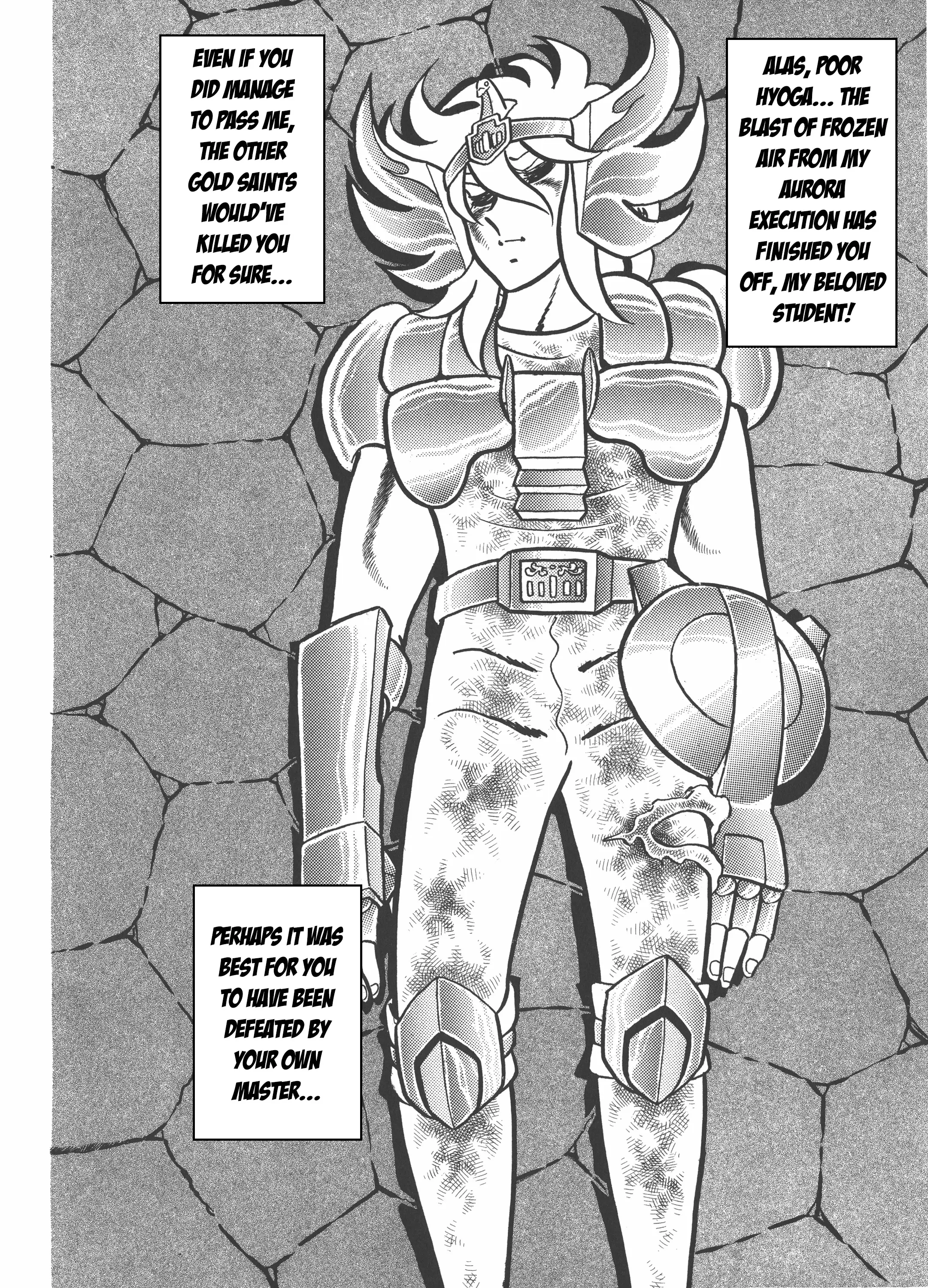 Saint Seiya (Kanzenban Edition) - Vol.7 Chapter 32: The Illusion Of Gemini